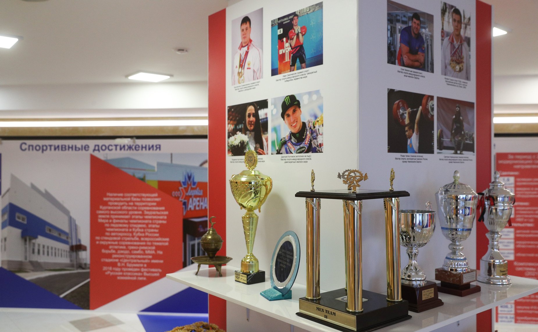 Открытие в Совете Федерации выставки, посвященной социально-экономическому развитию Курганской области