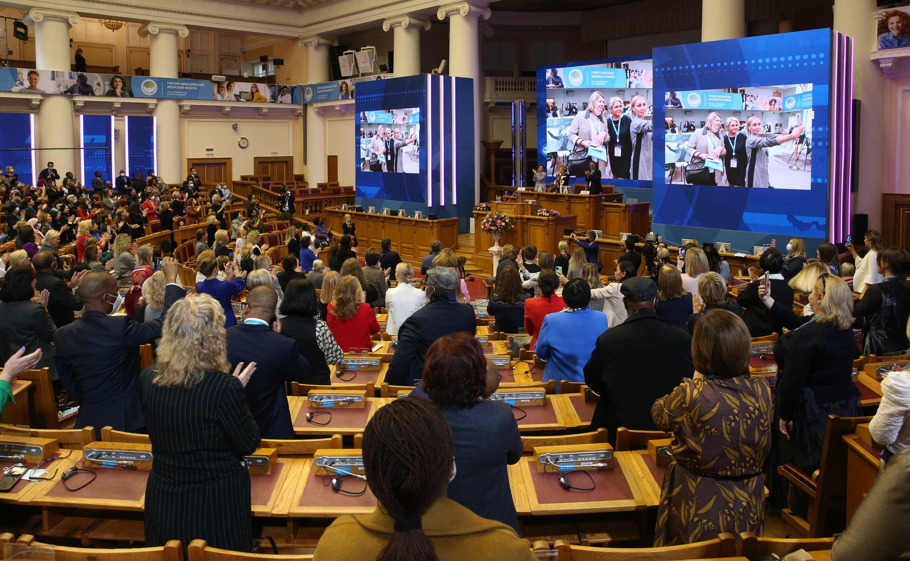 Заключительное пленарное заседание Третьего Евразийского женского форума «Женщины: глобальная миссия в новой реальности»