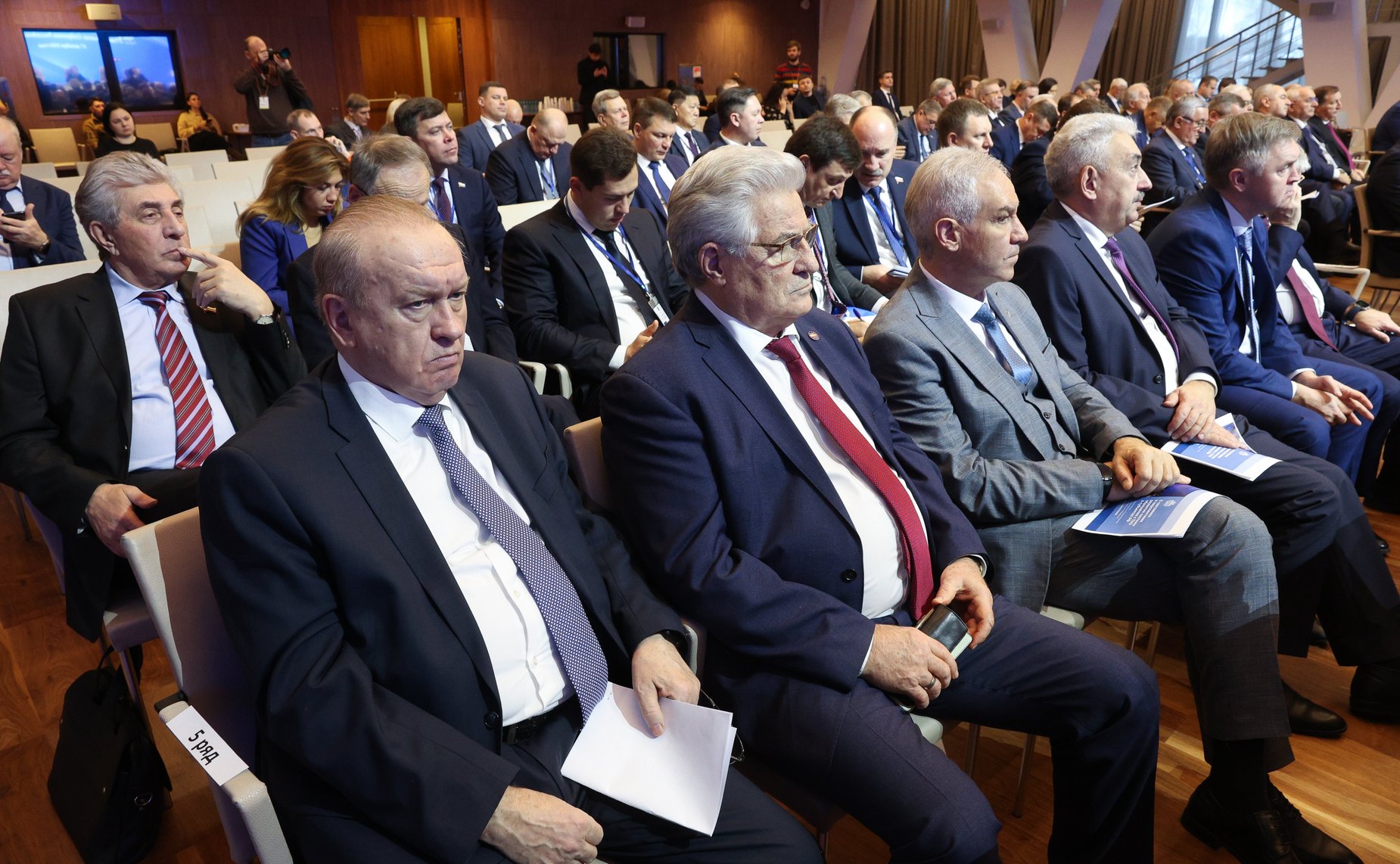 Заседание Совета законодателей Российской Федерации при Федеральном Собрании Российской Федерации