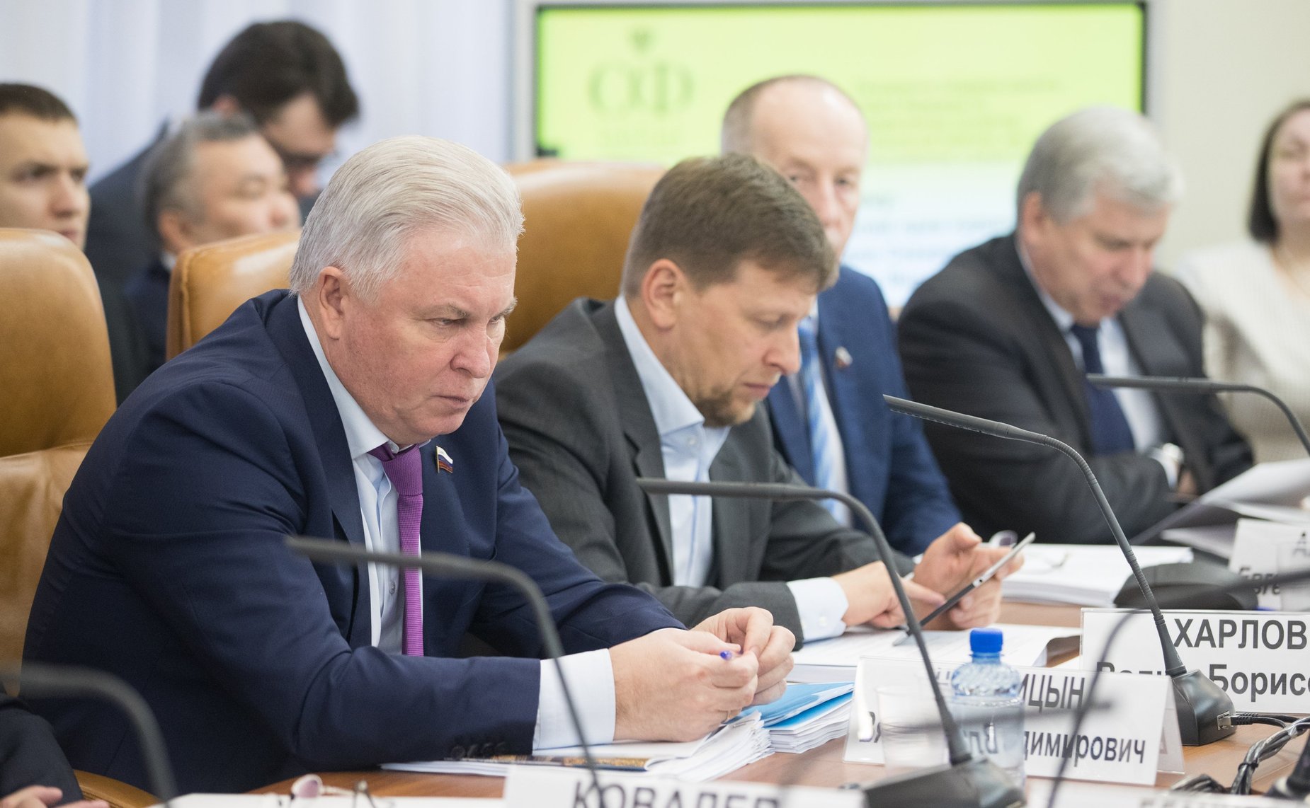 Расширенное заседание Комитета СФ по федеративному устройству, региональной политике, местному самоуправлению и делам Севера