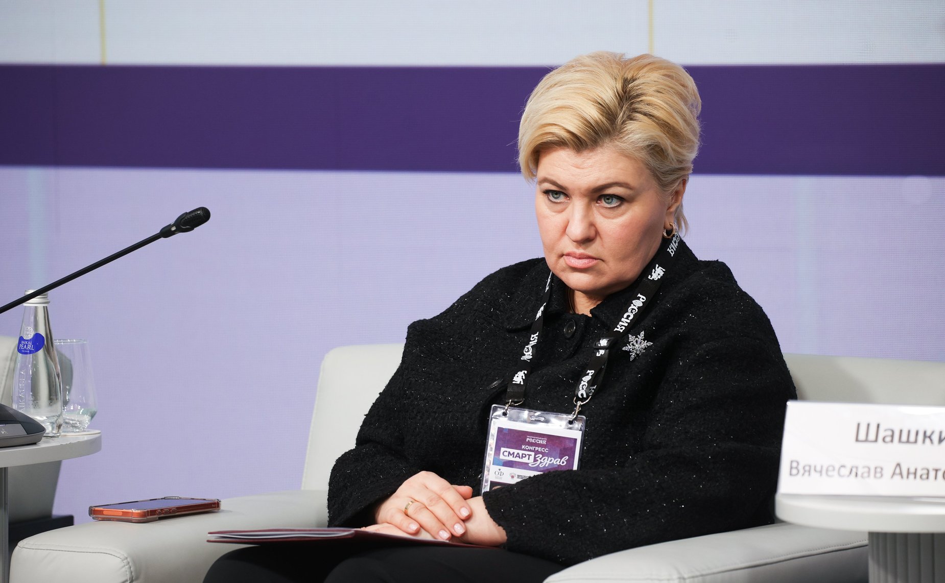 Сессия «Путешествия для здоровья: от медицинского туризма до восстановления на природе» в рамках заседания Совета по развитию социальных инноваций субъектов РФ при СФ