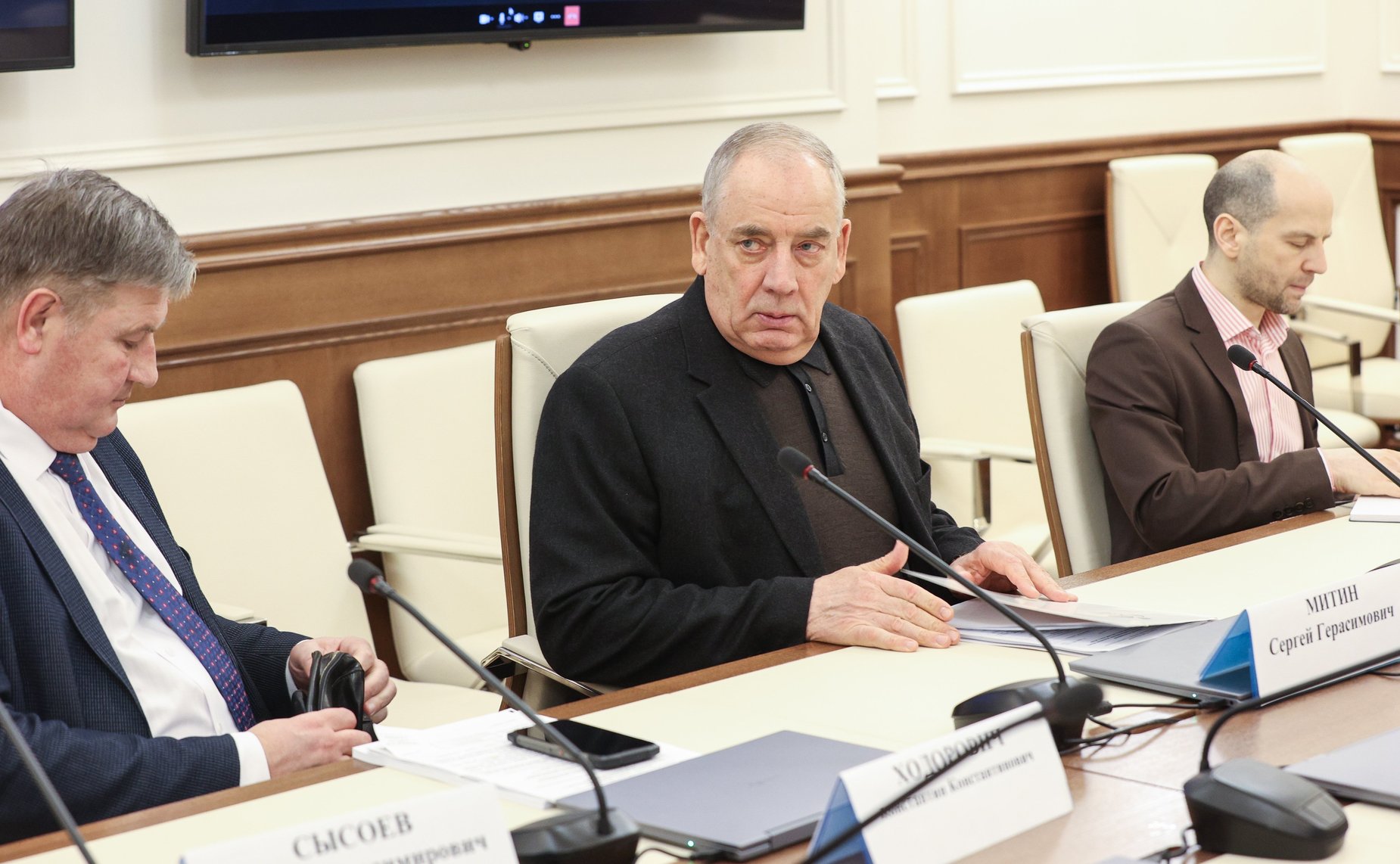 Сергей Митин