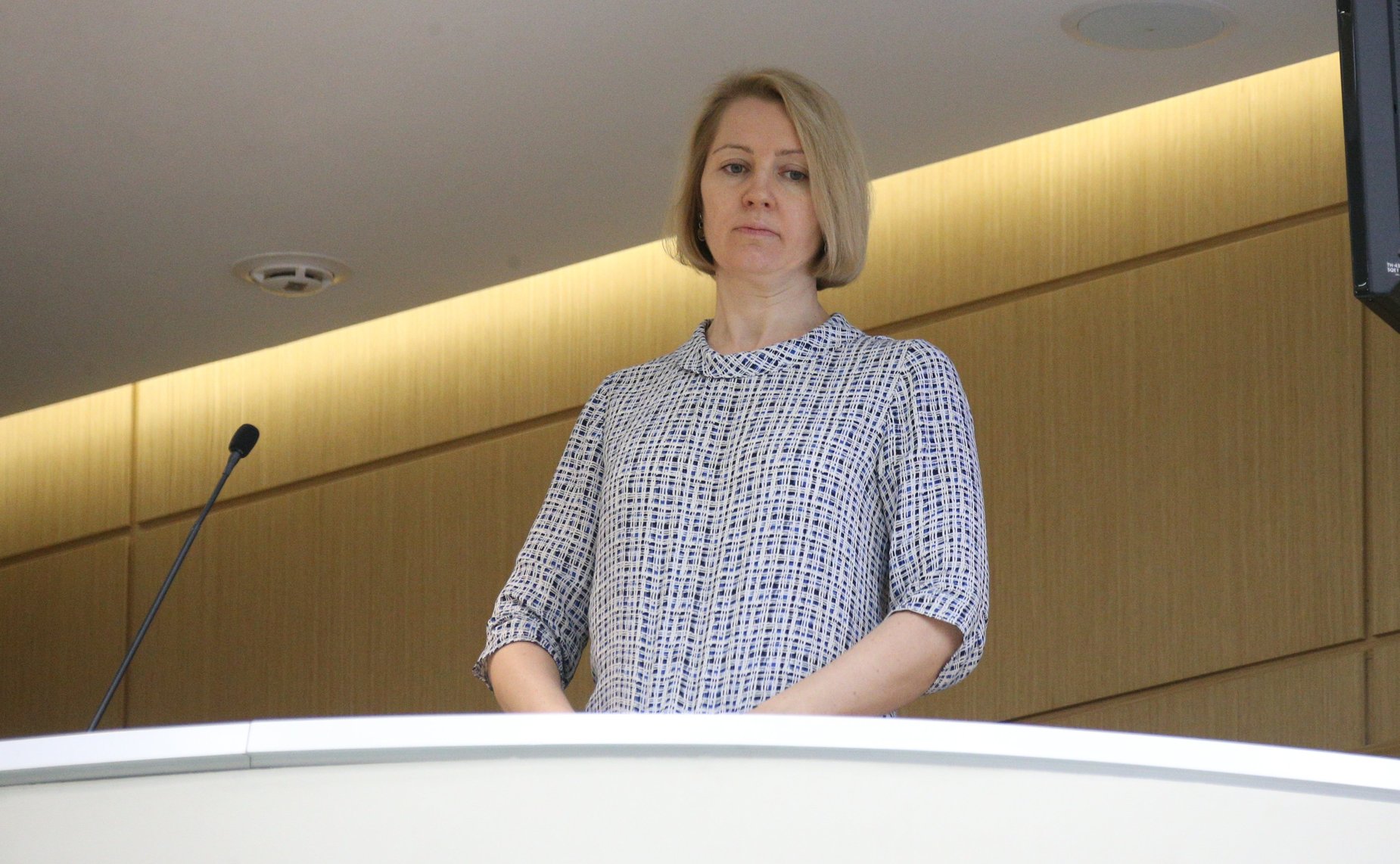 536-е заседание Совета Федерации