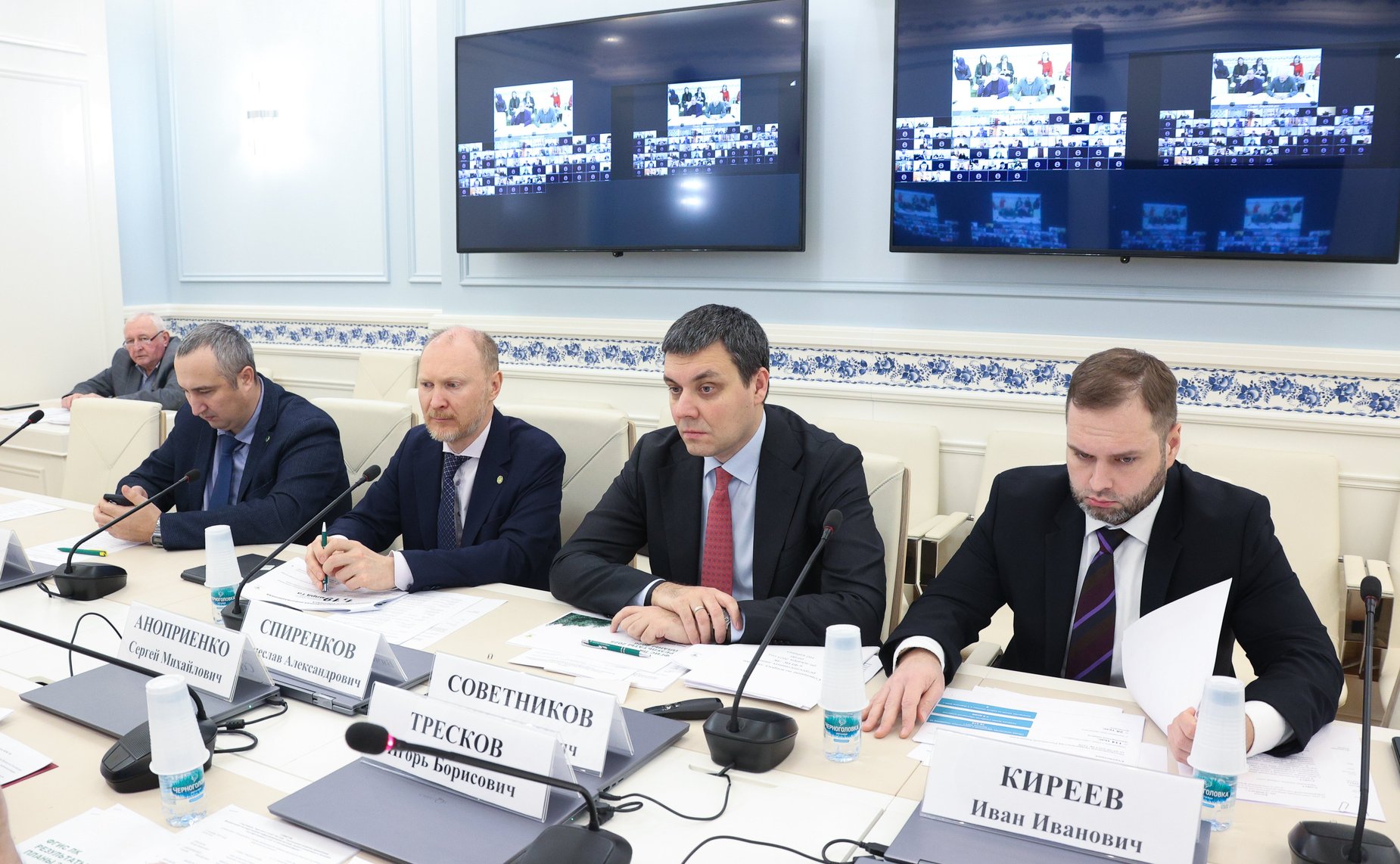 Круглый стол «Актуальные вопросы применения федеральной государственной информационной системы лесного комплекса и оказания государственных услуг в электронной форме»