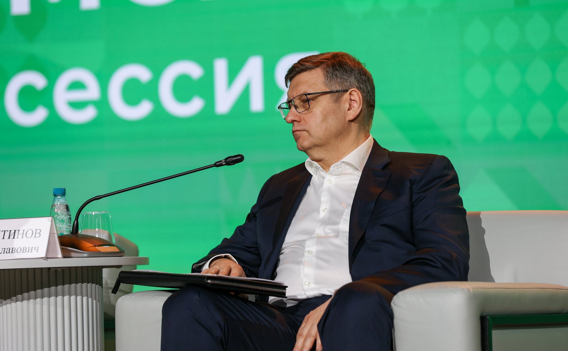 Третий Форум тружеников села. Стратегическая сессия «Российское село – пространство возможностей»