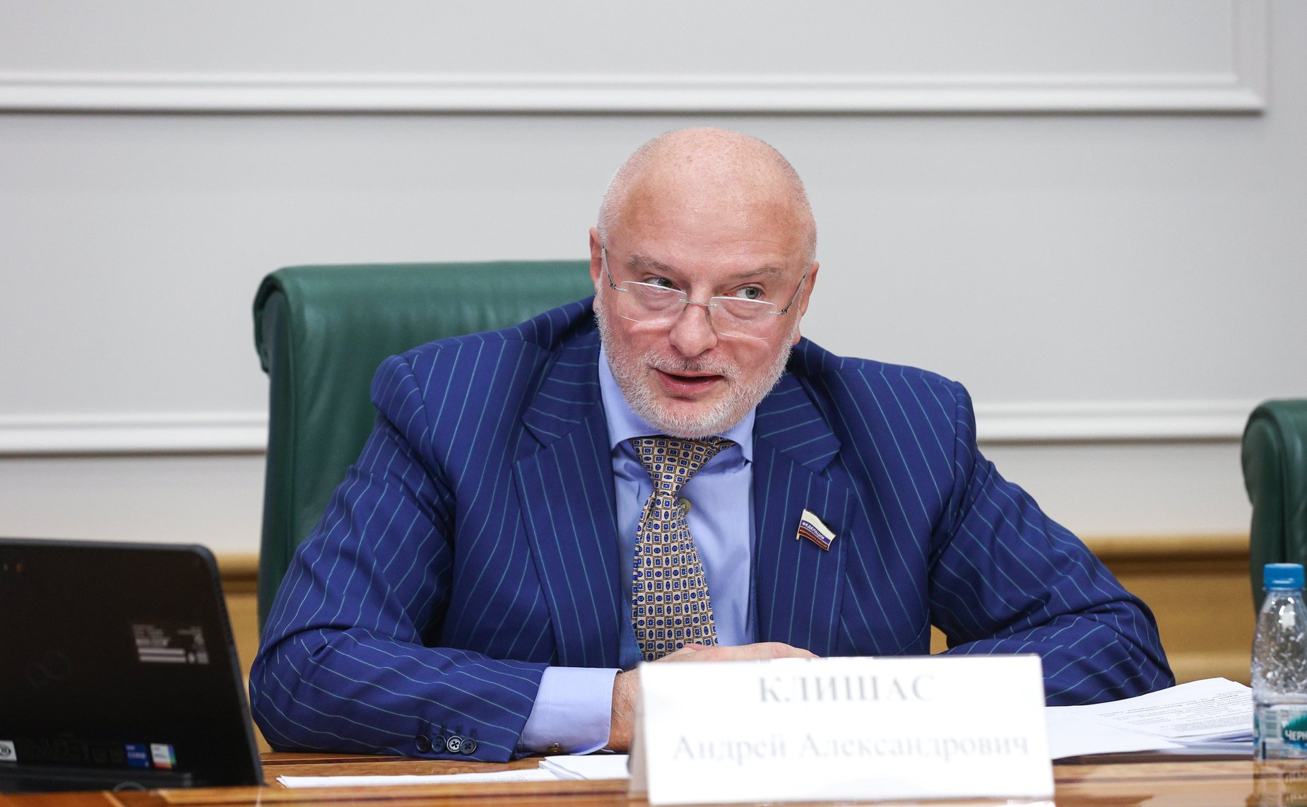Андрей Клишас