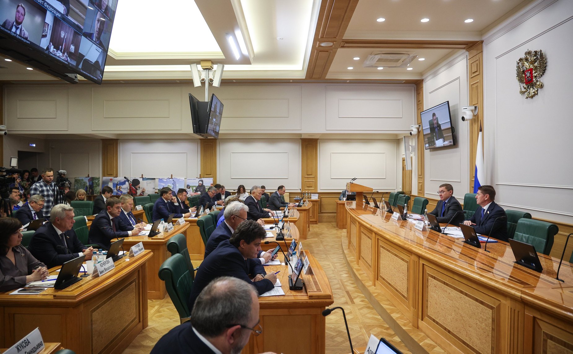 Заседание Совета по вопросам развития Дальнего Востока, Арктики и Антарктики на тему «Правовое регулирование вопросов обращения с отходами производства и потребления в населенных пунктах Арктики»