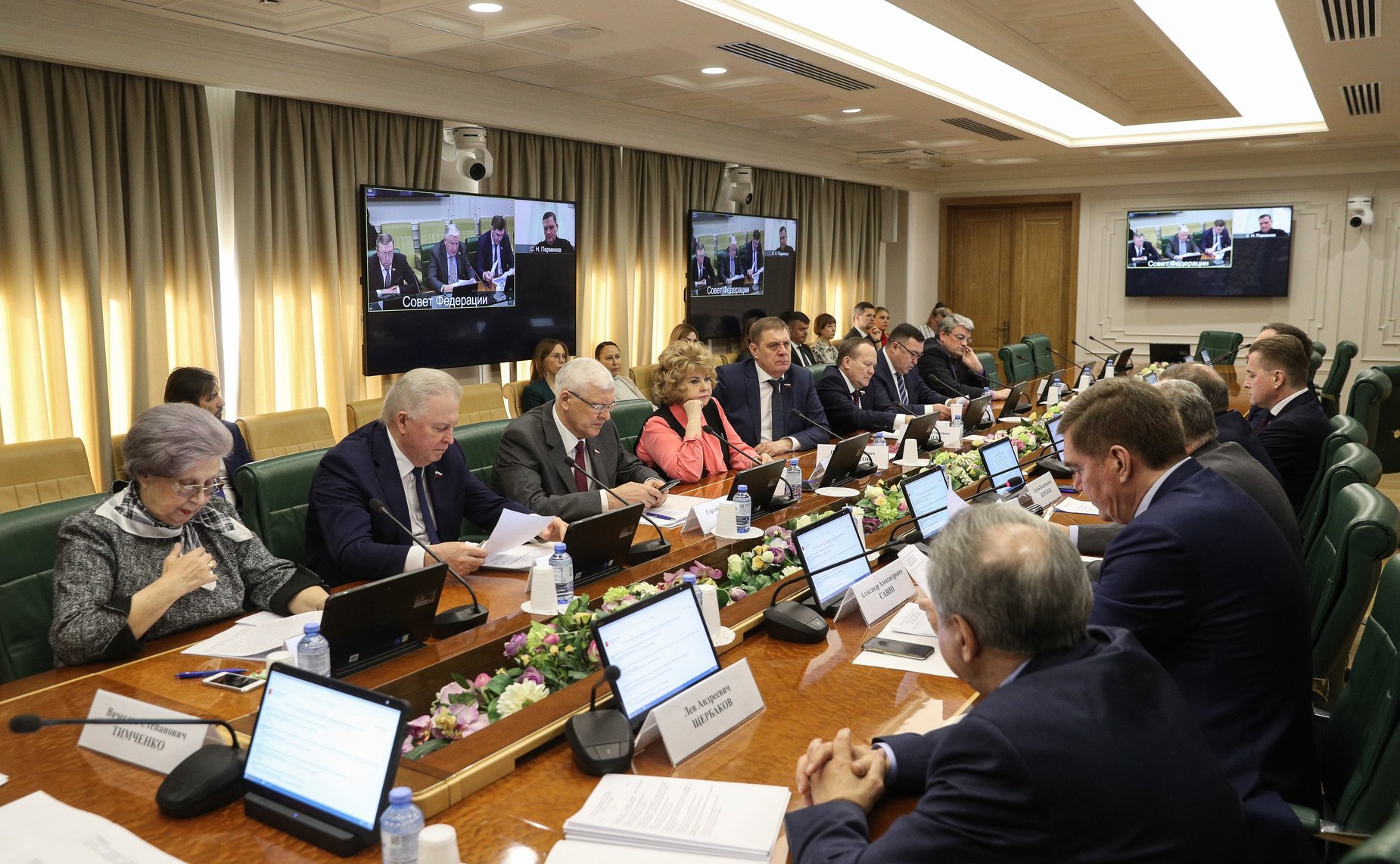 Заседание Комитета СФ по Регламенту и организации парламентской деятельности