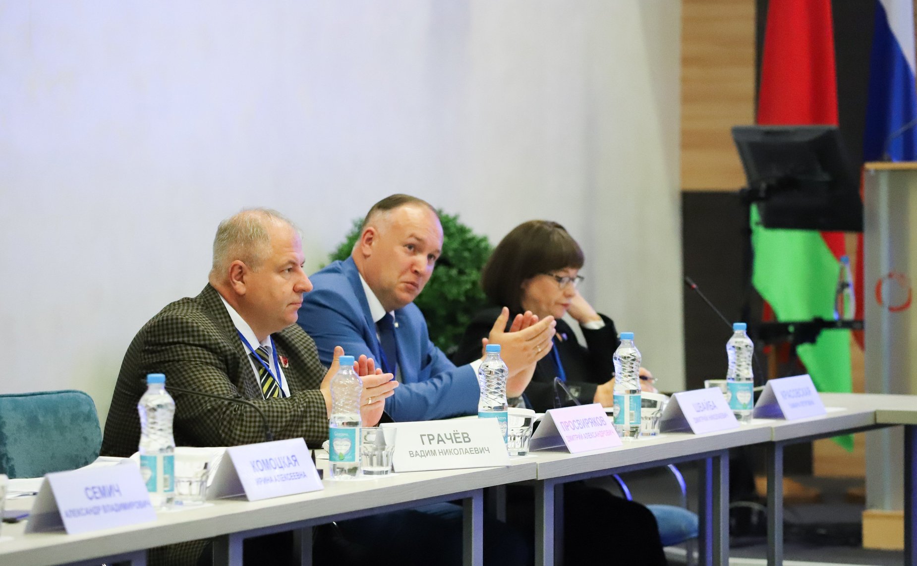 Елена Афанасьева приняла участие в секционном заседании постоянно действующего семинара при Парламентском Собрании Союза Беларуси и России по вопросам строительства Союзного государства