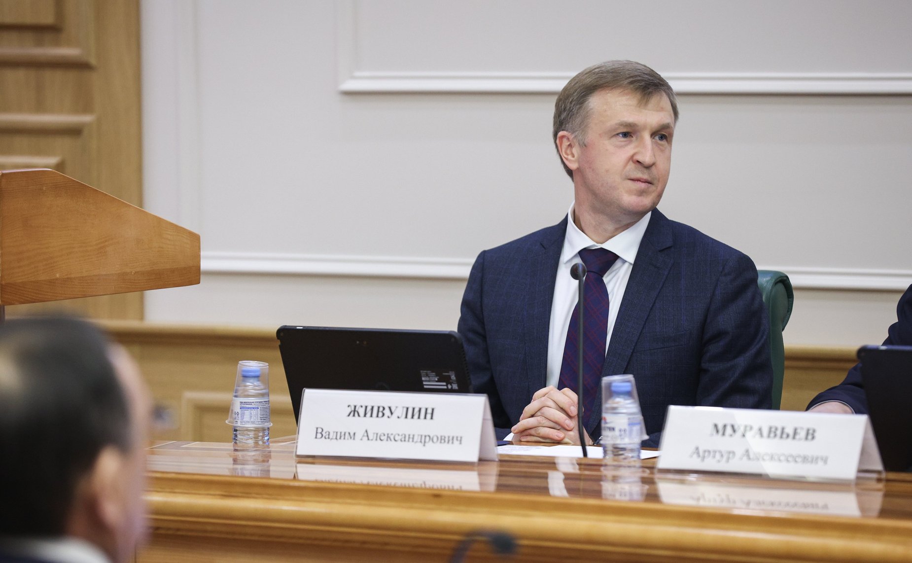 Заседание Комитета Совета Федерации по конституционному законодательству и государственному строительству