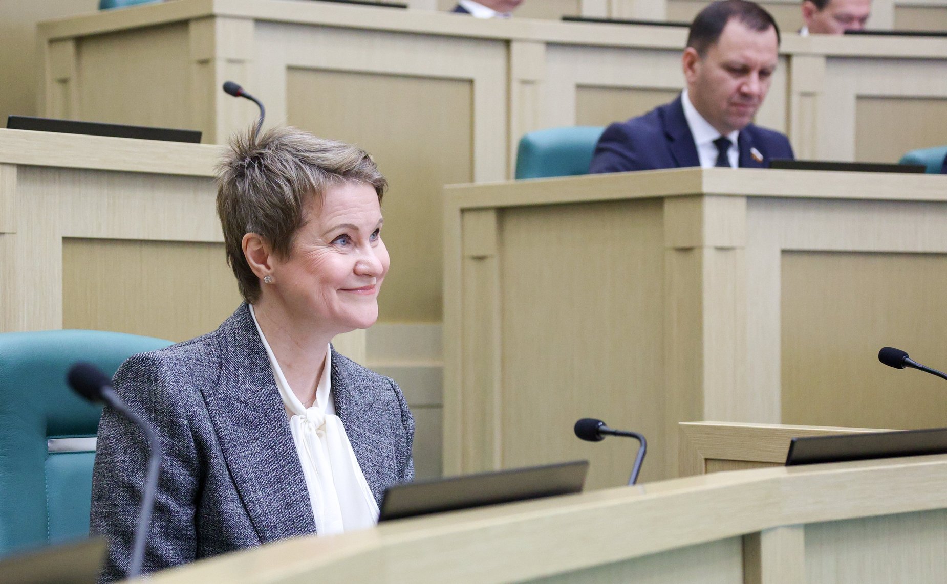 603-е заседание Совета Федерации