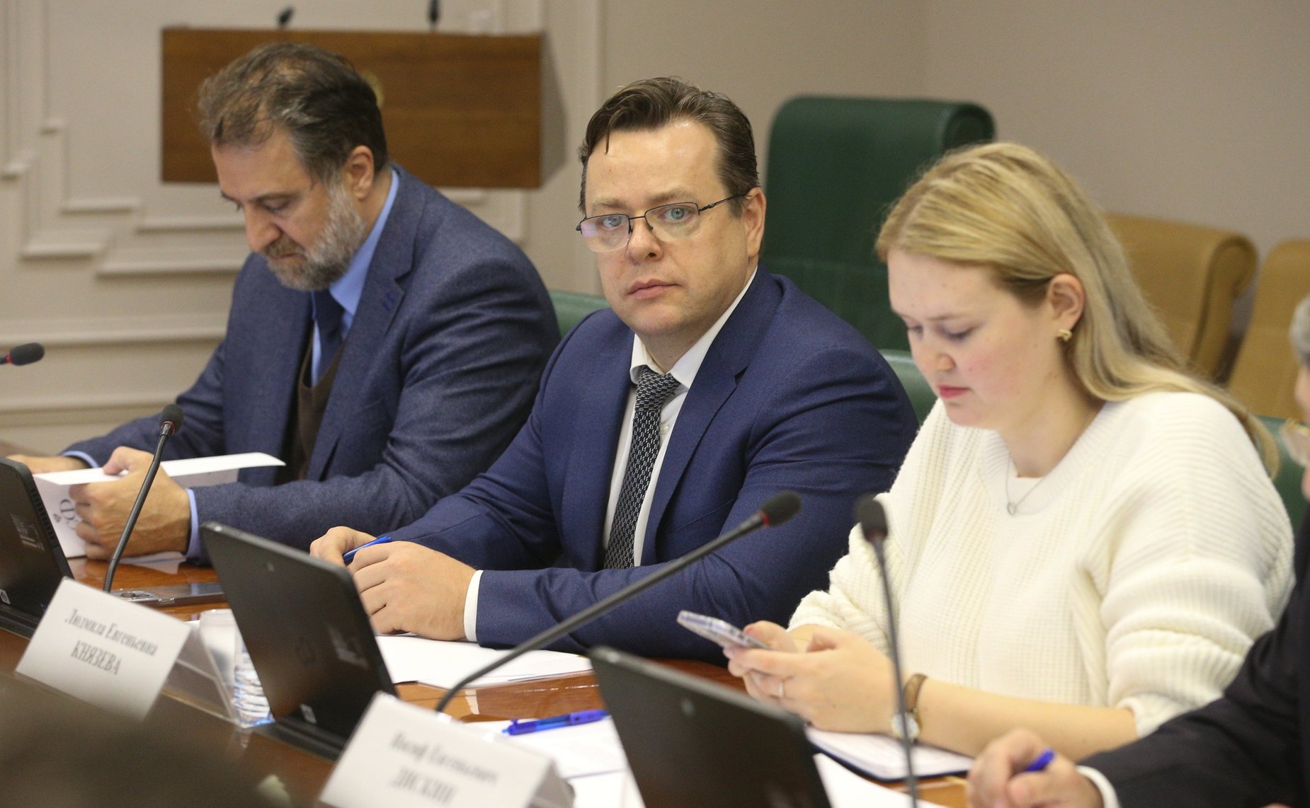 Совещание Комитета СФ по Регламенту и организации парламентской деятельности