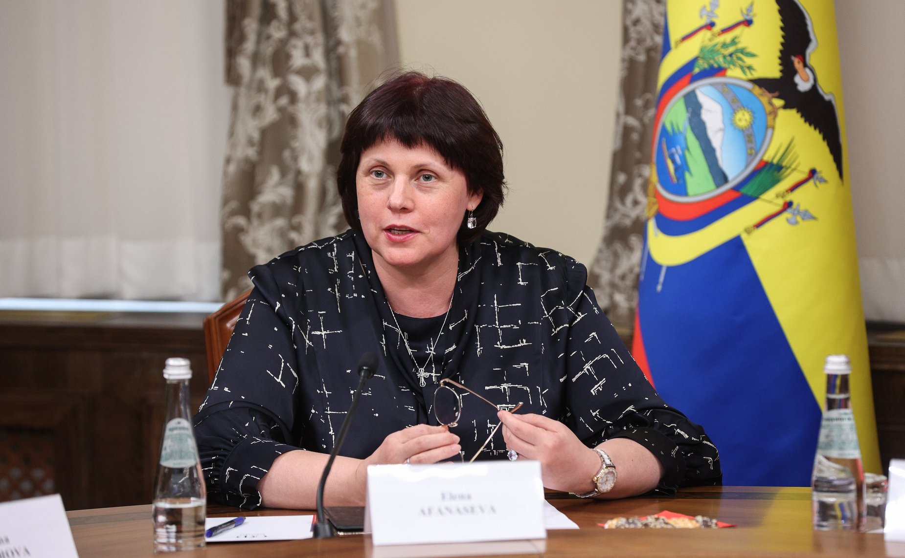 Елена Афанасьева