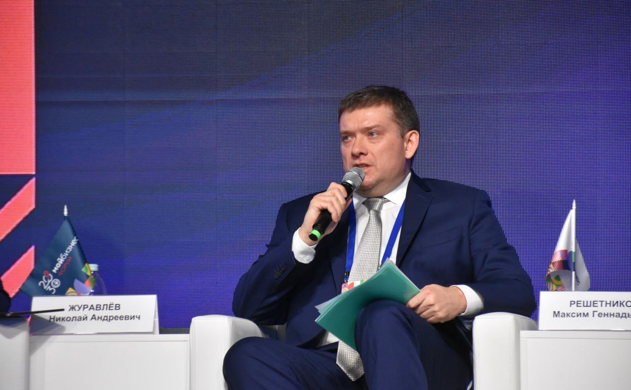 Николай Журавлев принял участие в пленарной дискуссии на тему «Новые векторы развития: как обеспечить бизнесу рост, а государству — максимальный эффект от предпринимательской инициативы?»