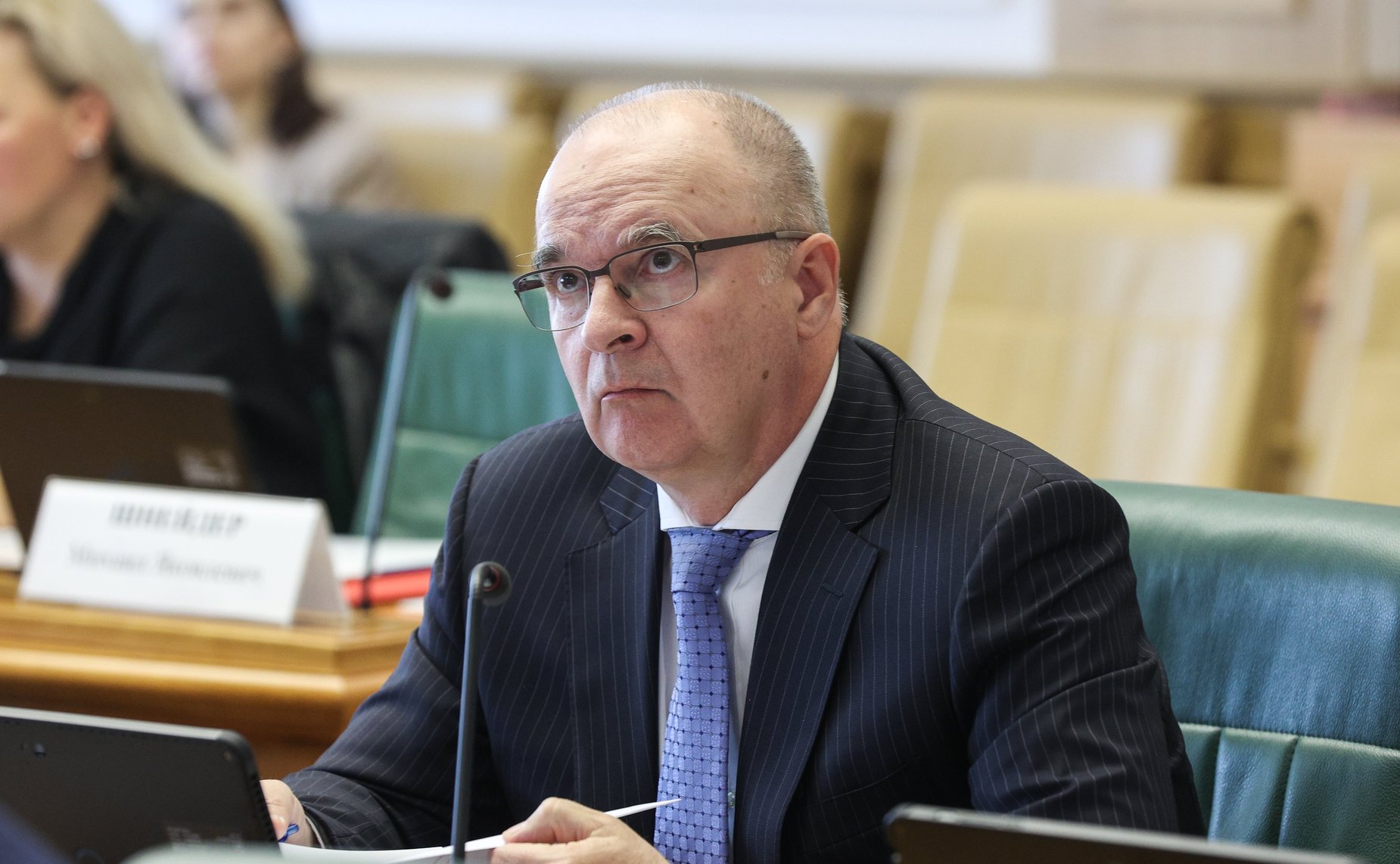 Семинар-совещание Комитета СФ по конституционному законодательству и государственному строительству совместно с Комитетом СФ по социальной политике