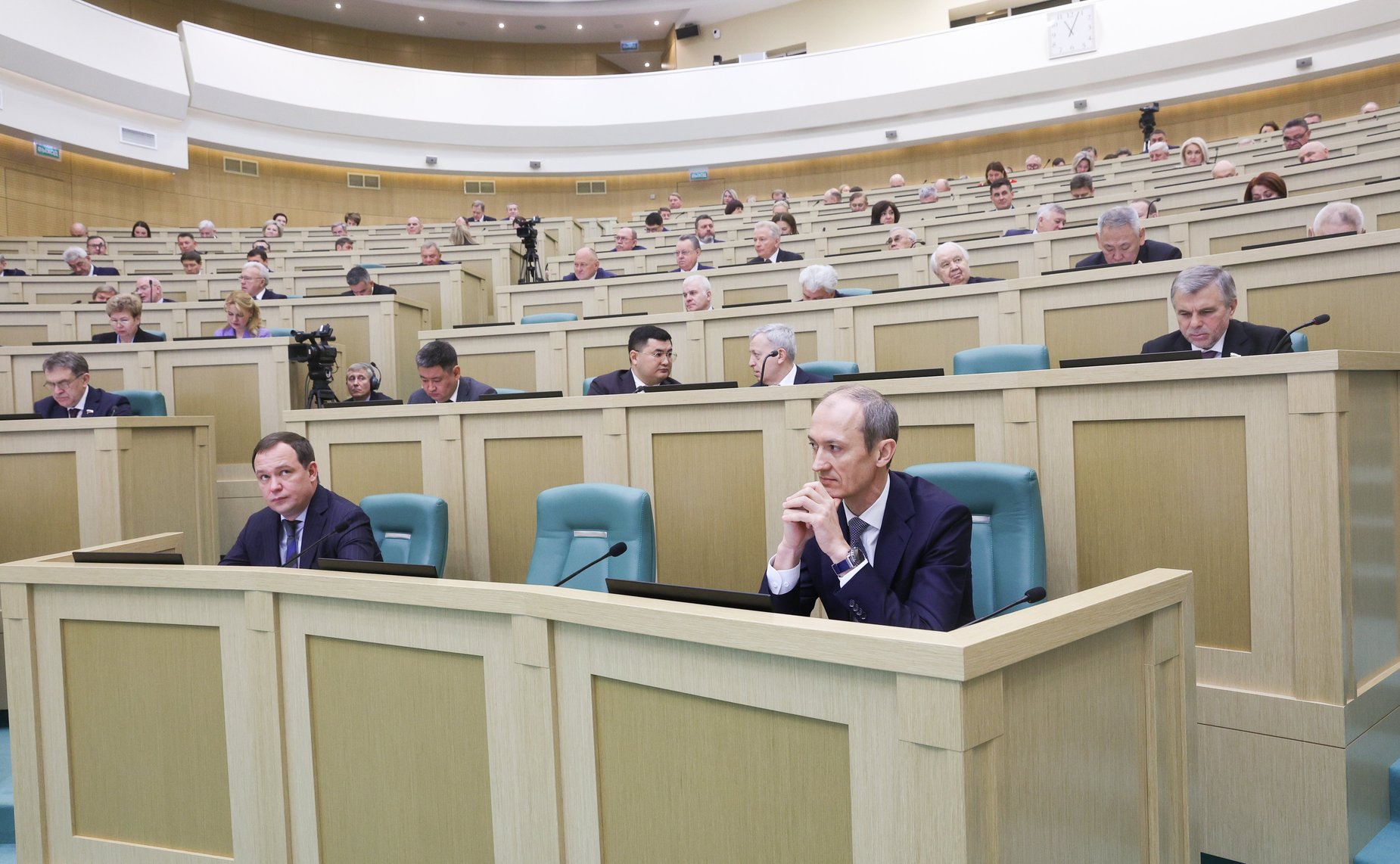 601-е заседание Совета Федерации