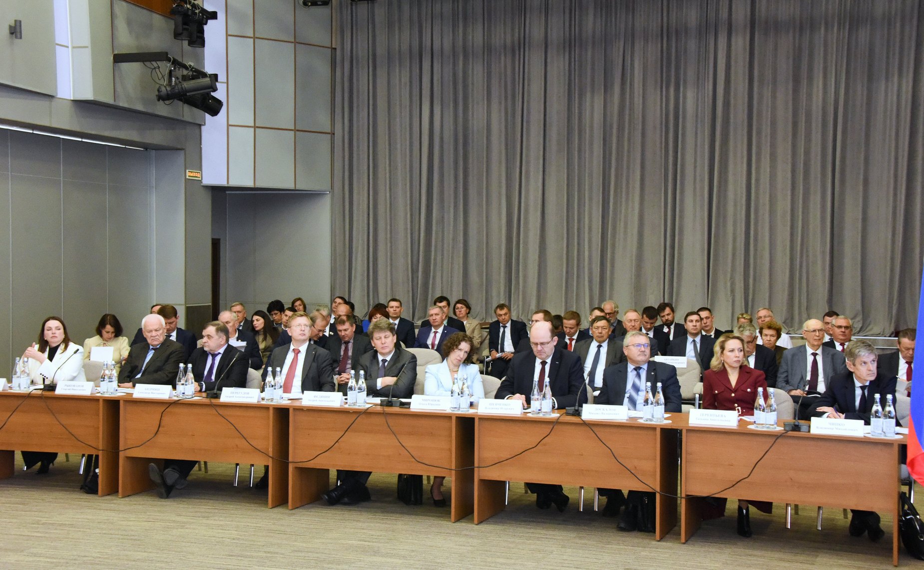 Выездное заседание Комитета СФ по обороне и безопасности на тему развития фундаментальной науки и ее роли в укреплении обороноспособности страны