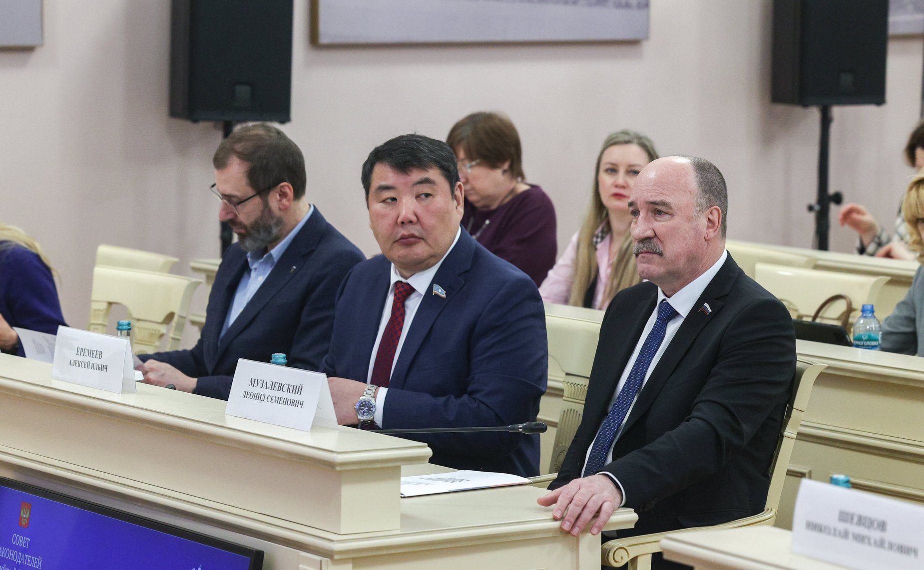 Комиссия Совета законодателей по вопросам межбюджетных отношений и налоговому законодательству