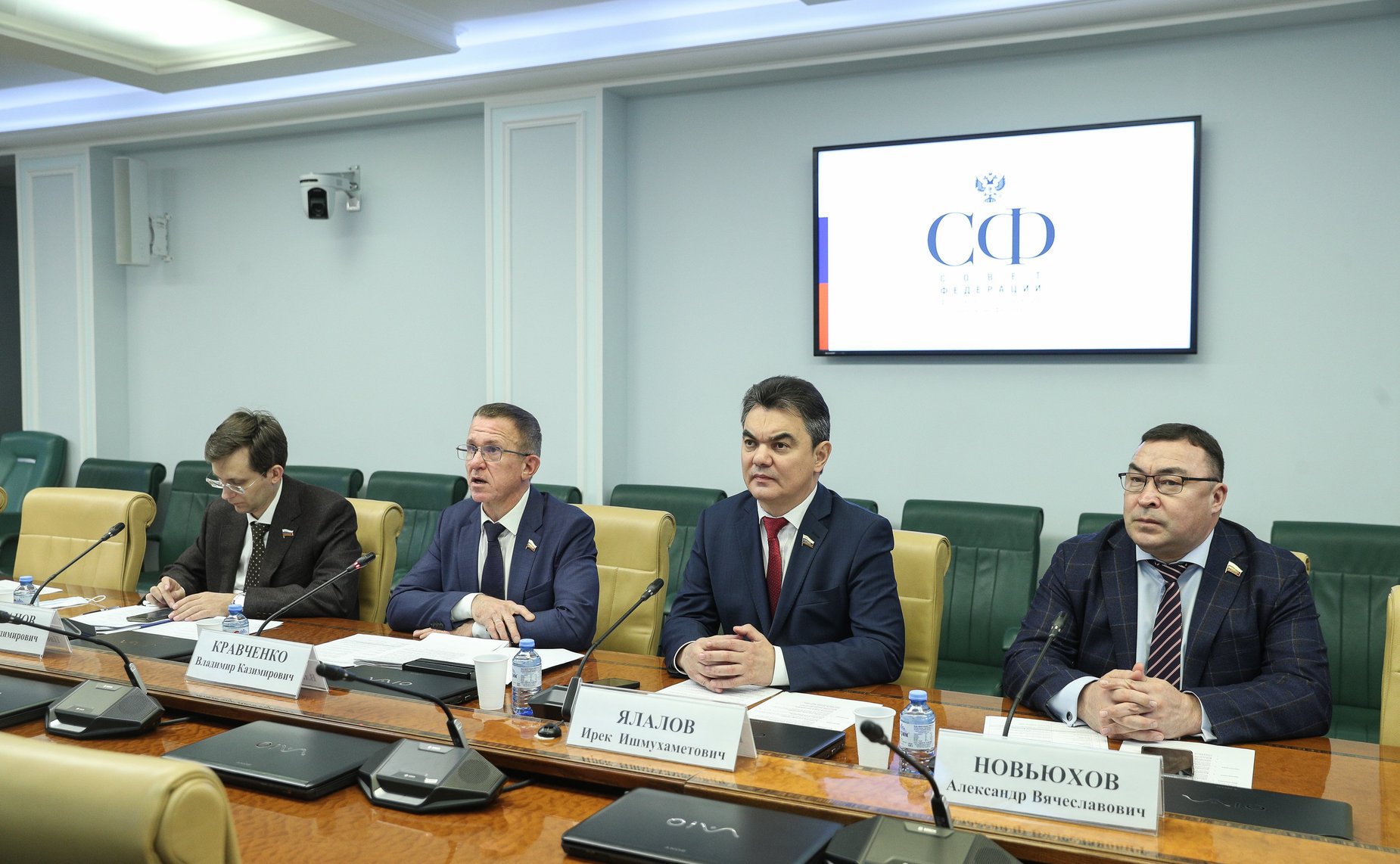 «Круглый стол» на тему «Малое и среднее предпринимательство: поддержка индивидуальной предпринимательской инициативы»