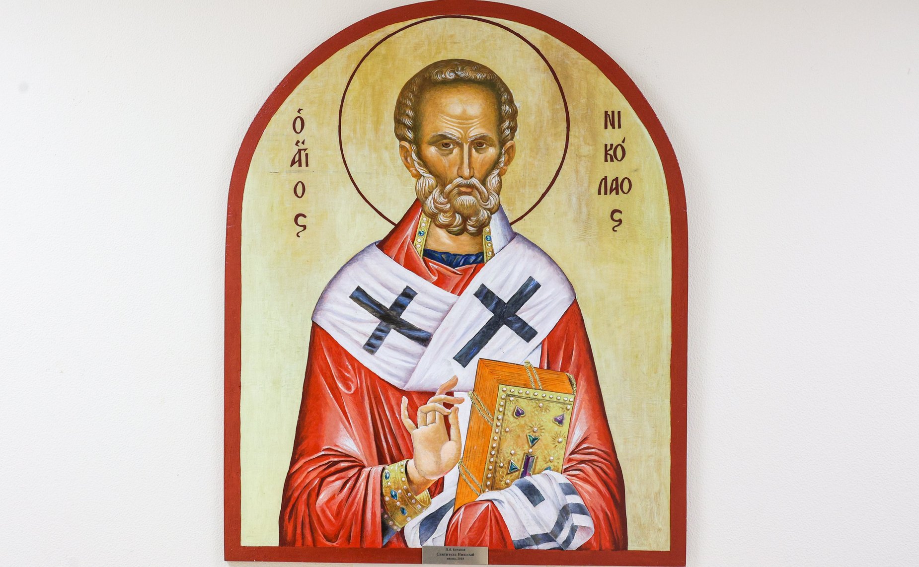 В Совете Федерации открылась выставка «Жизнь и время» художника-педагога, члена Союза художников России, академика Международной Академии культуры и искусства, протоиерея Петра (Кочанова)