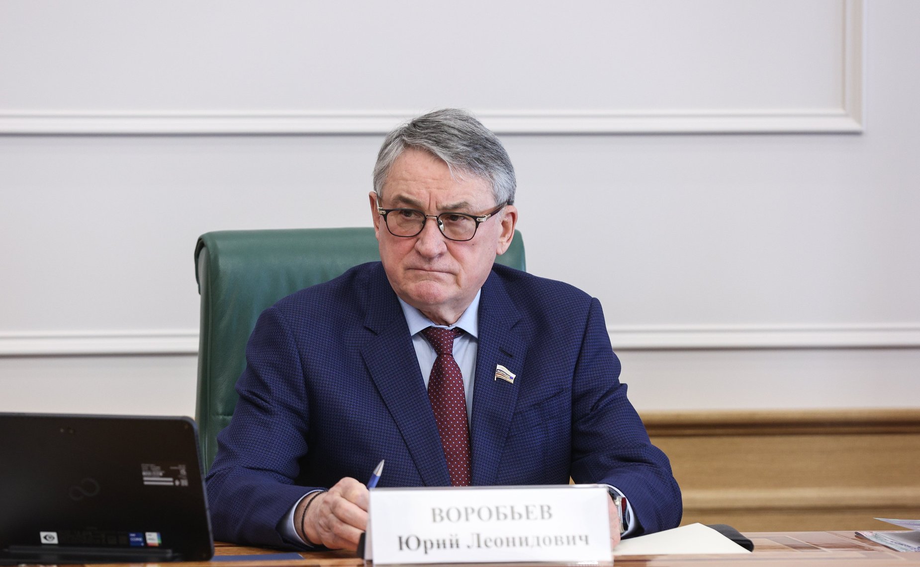 Юрий Воробьев