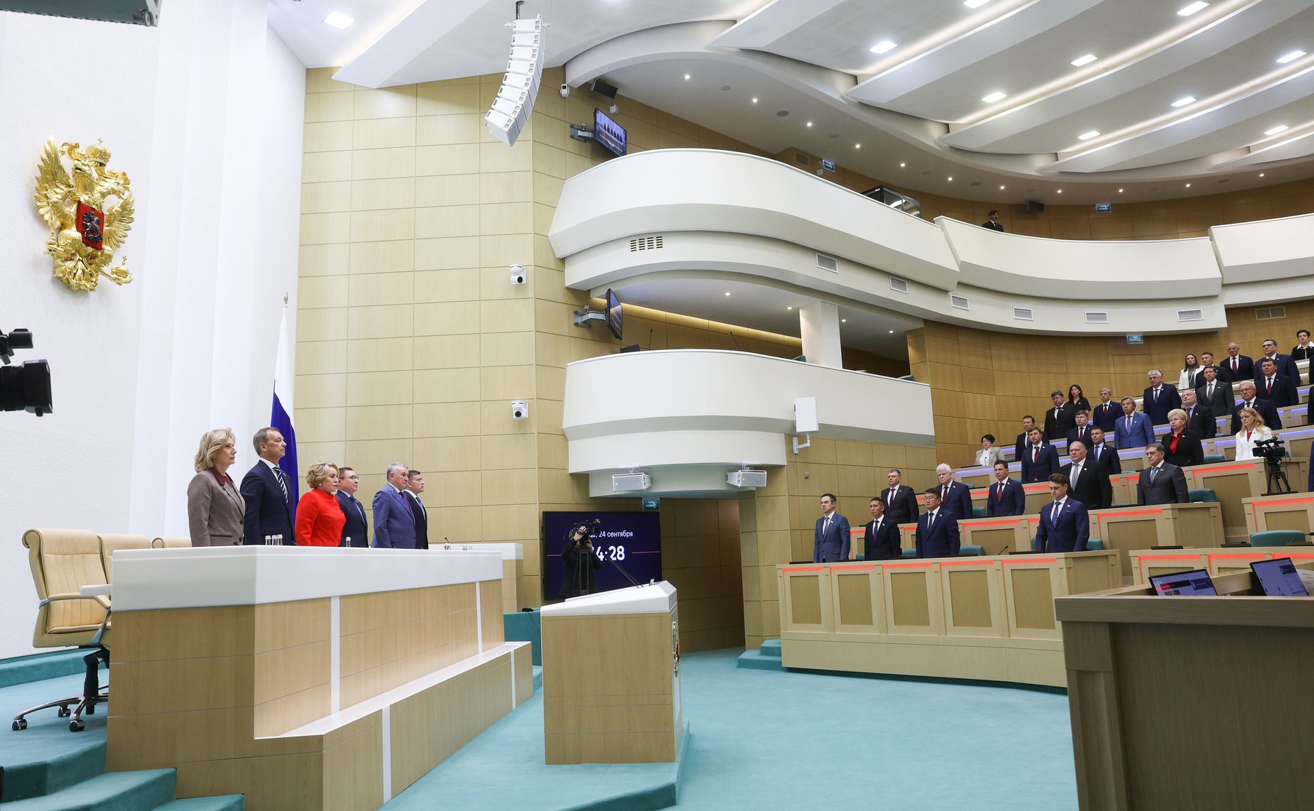 596-е заседание Совета Федерации