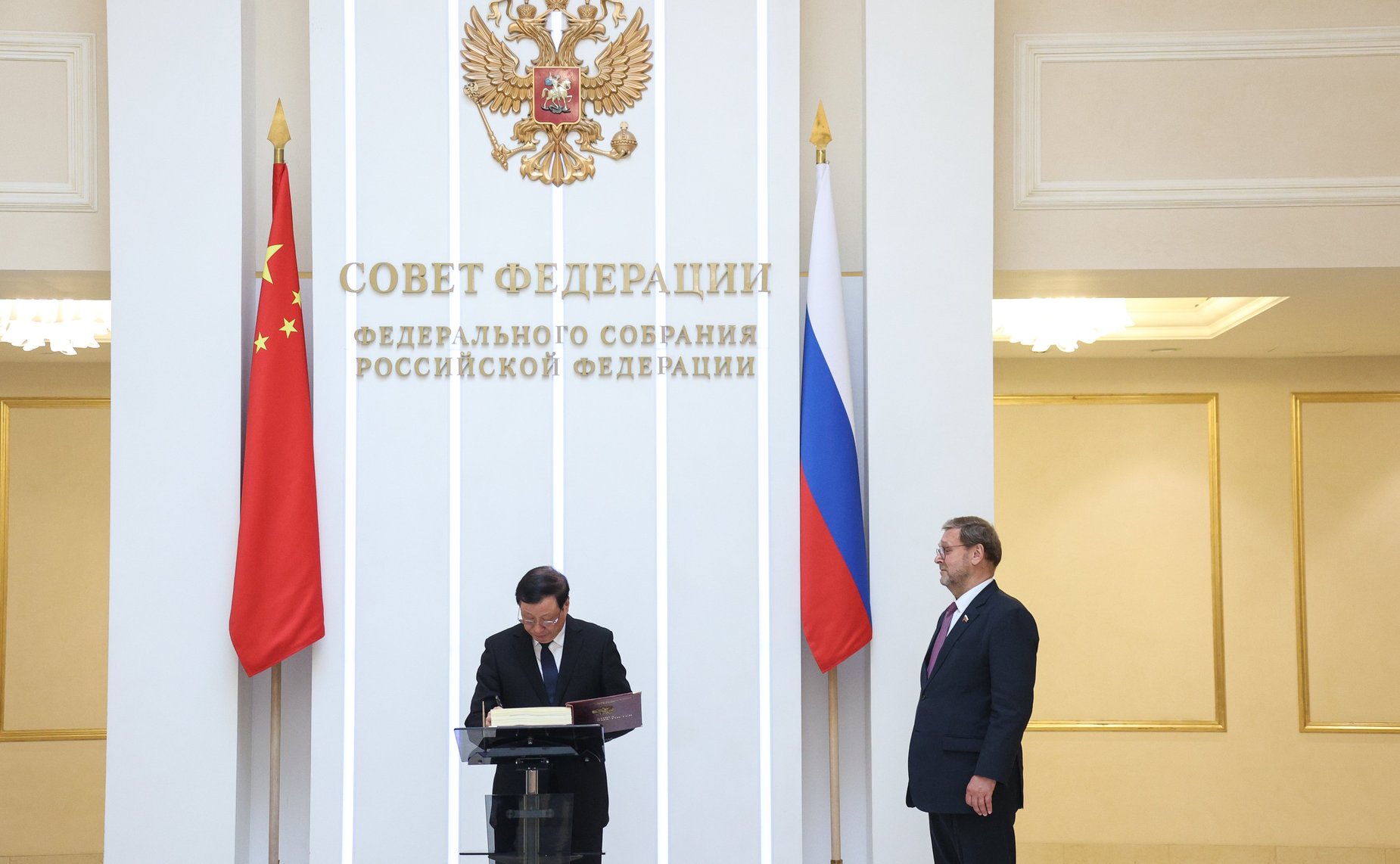 Встреча в Совете Федерации Генерального прокурора Верховной народной прокуратуры Китайской Народной Республики