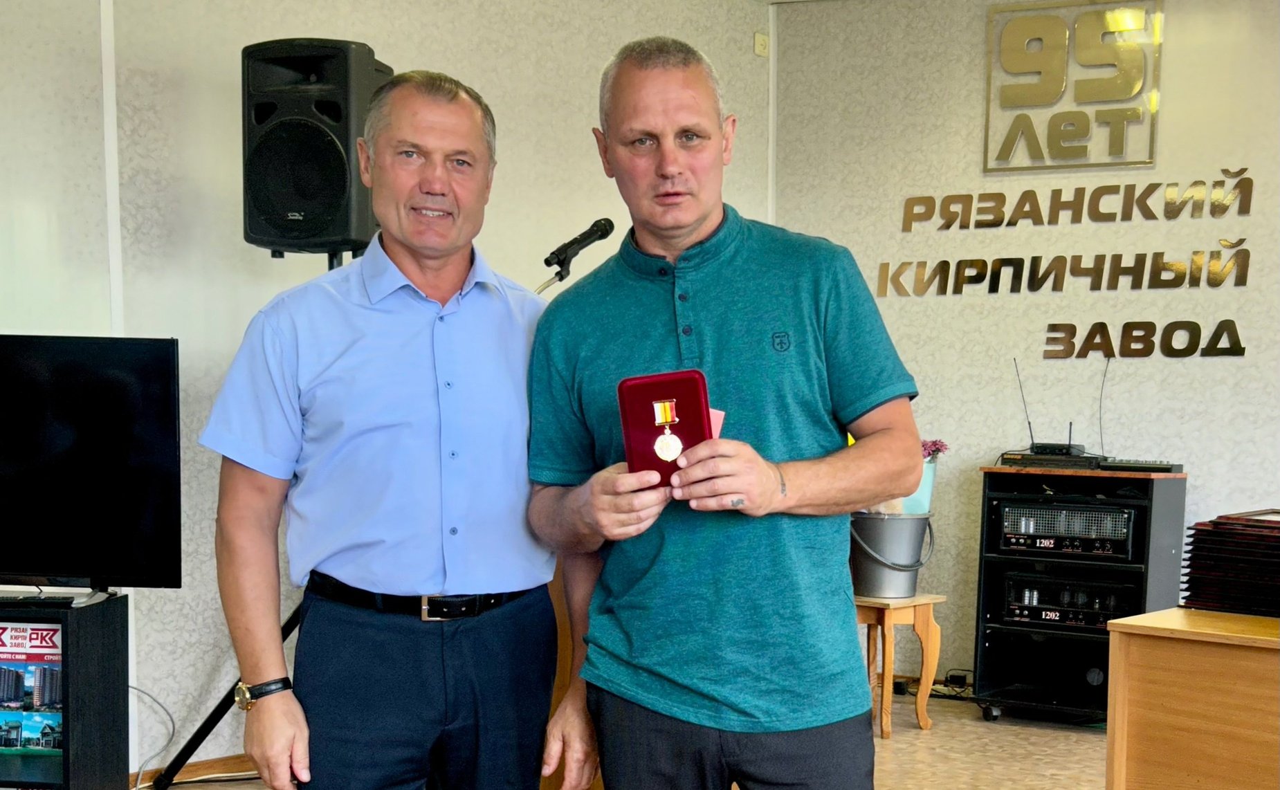 Игорь Мурог поздравил строителей Рязанской области с профессиональным праздником