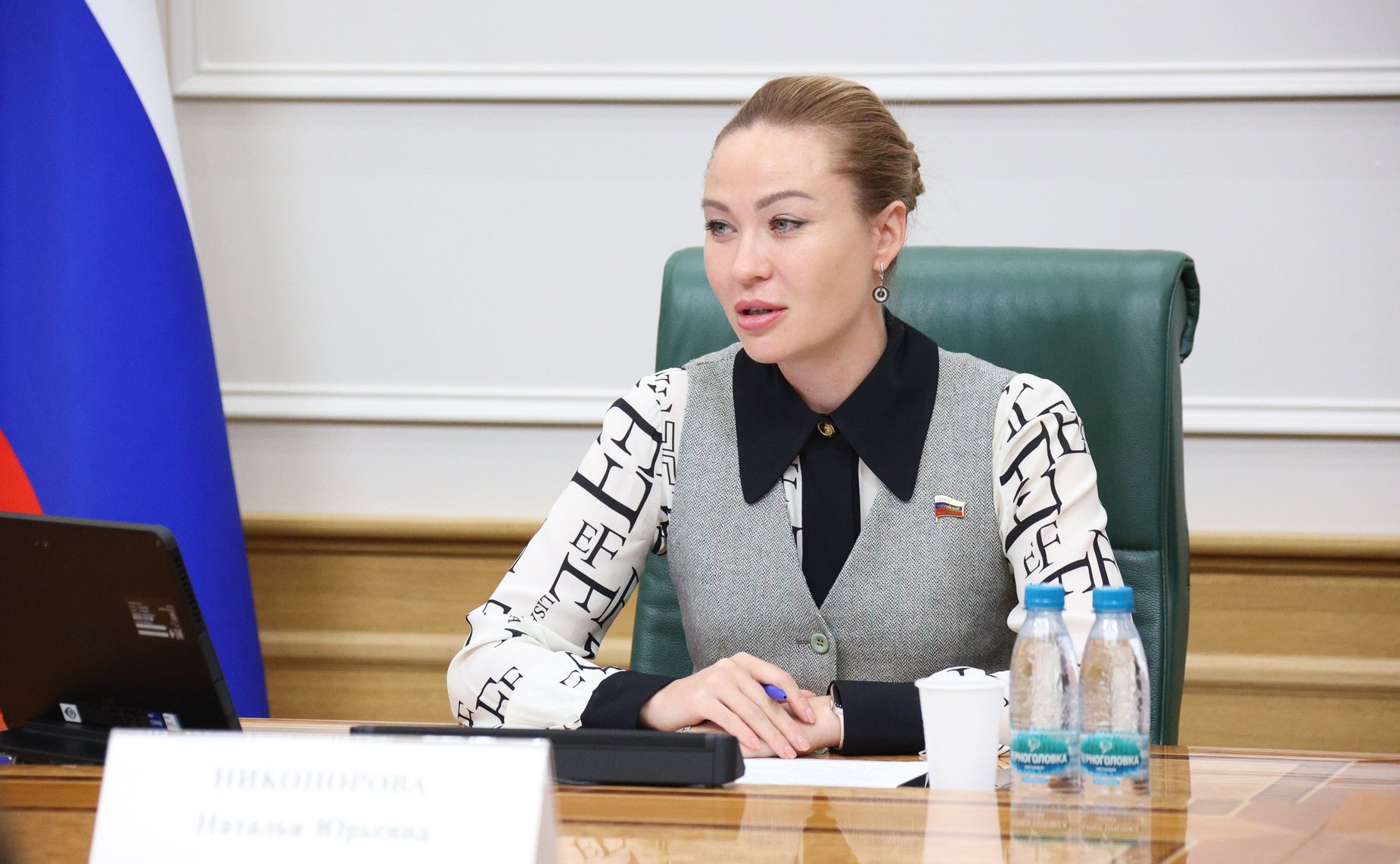 Наталья Никонорова