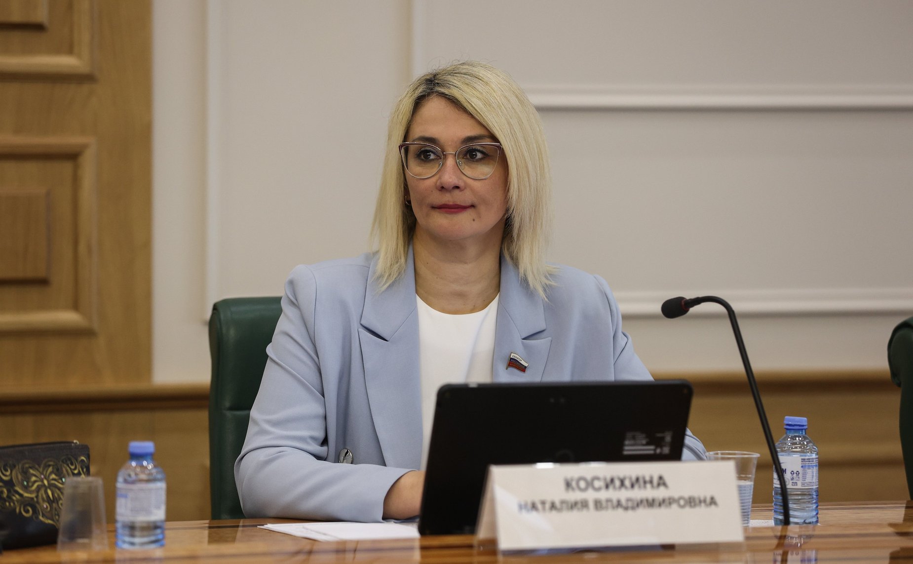 Наталия Косихина