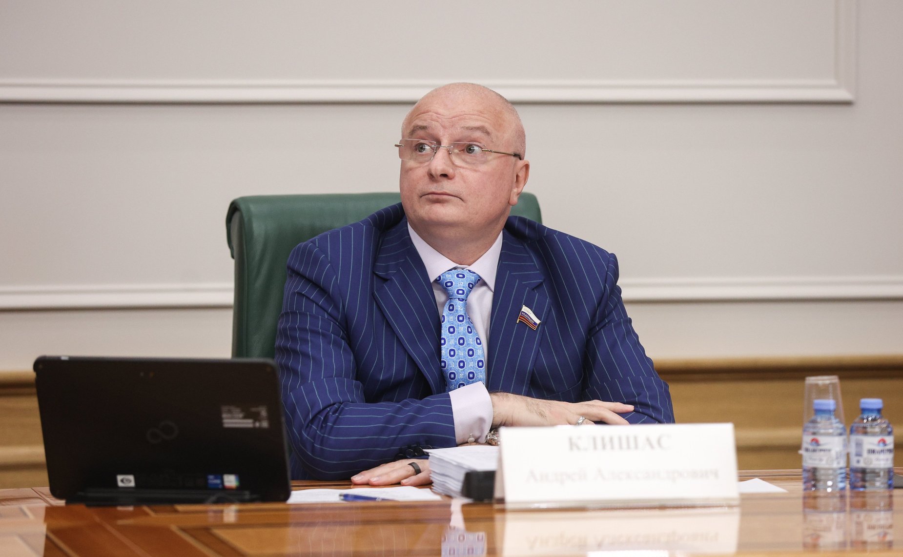 Андрей Клишас