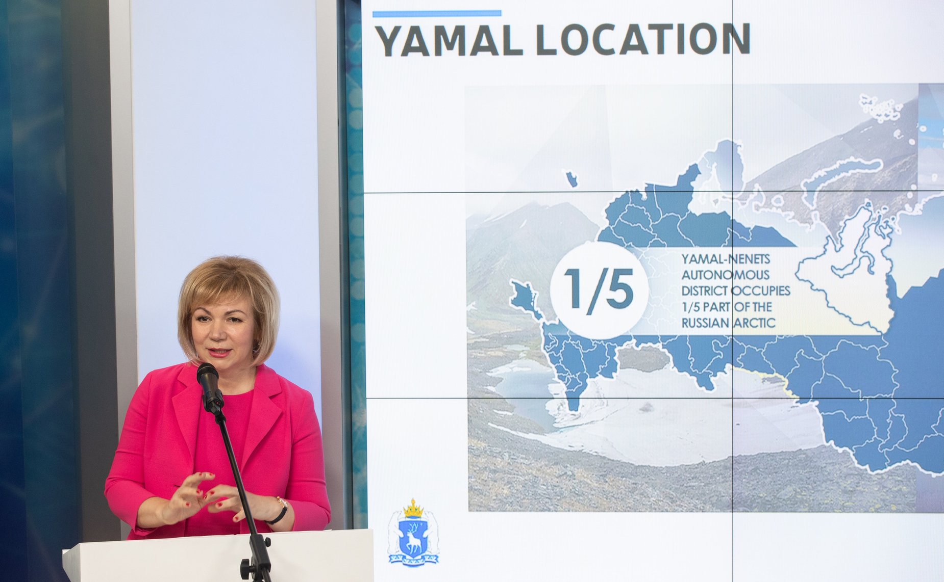 Елена Зленко