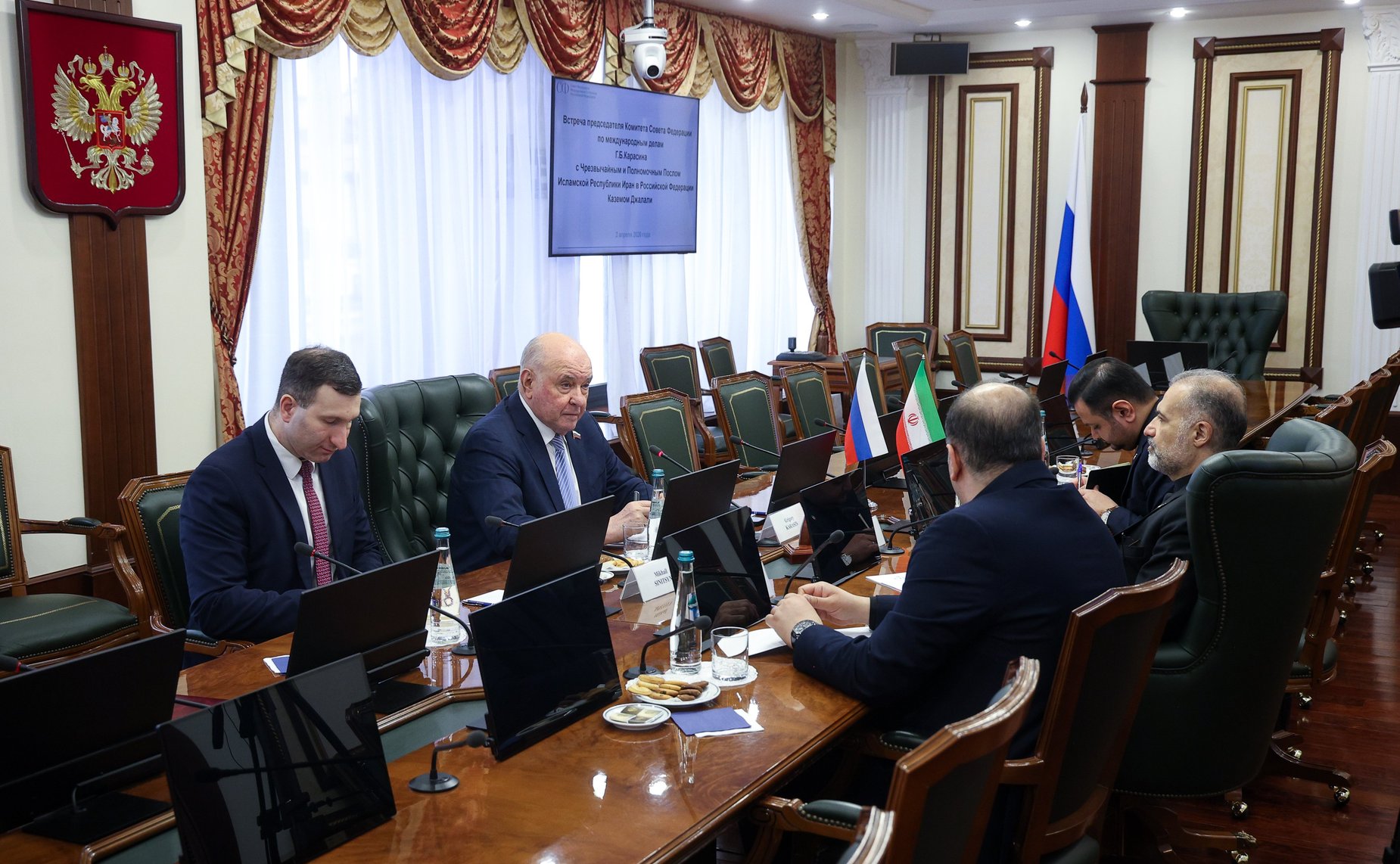 Встреча Григория Карасина с Чрезвычайным и Полномочным Послом Исламской Республики Иран в Российской Федерации