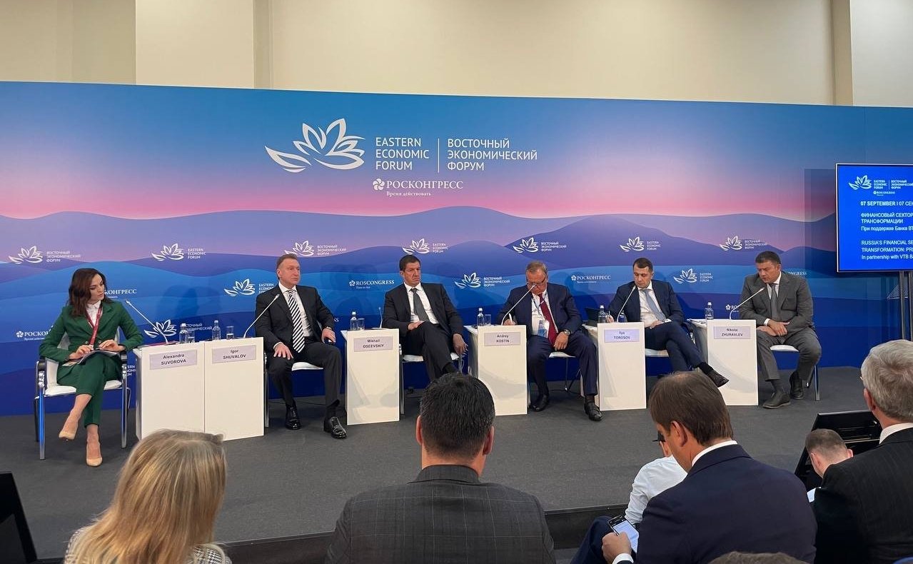 Николай Журавлев выступил на сессии «Финансовый сектор России: первые итоги трансформации»