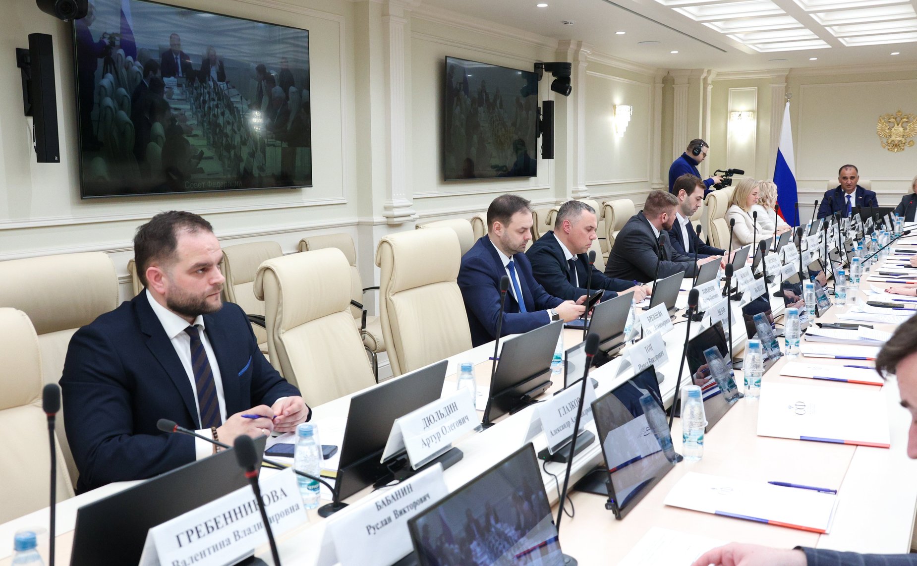 Совещание Комитета СФ по социальной политике с участием Экспертного совета по физической культуре и спорту при Комитета СФ по социальной политике «Адаптивный спорт как фактор реабилитации и абилитации инвалидов боевых действий»