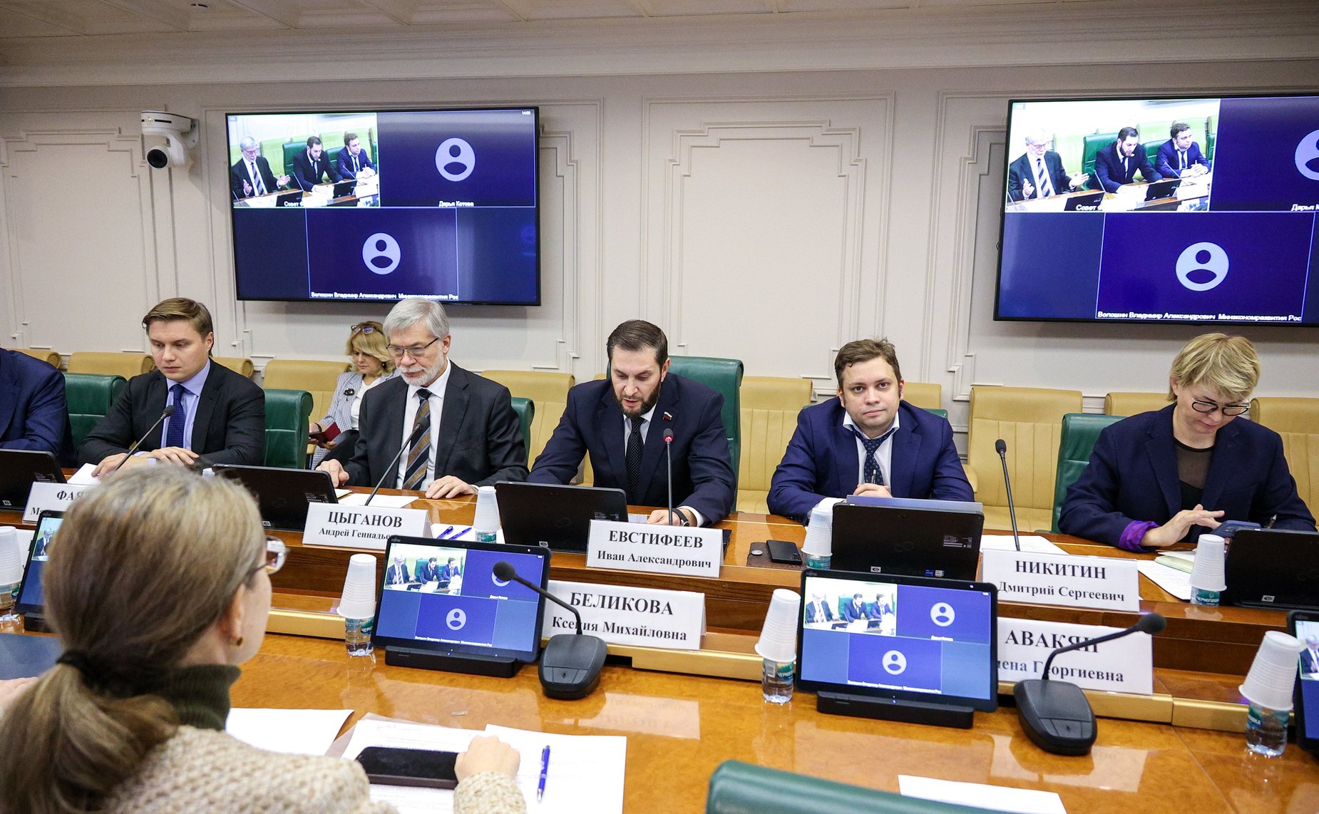 Круглый стол на тему «О совершенствовании моделей рынка, отраслевой и антимонопольной политики в условиях динамично развивающихся рынков телекоммуникаций и информационных технологий»