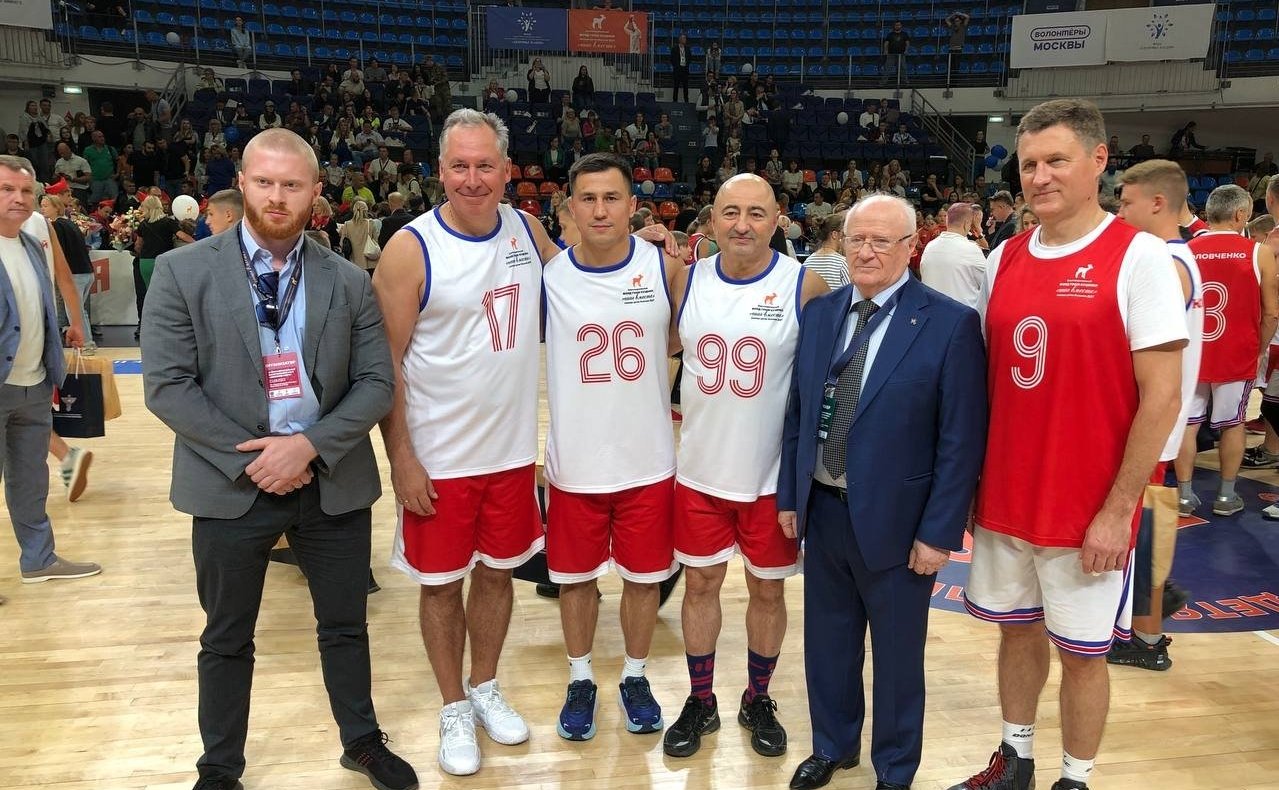 Александр Вайнберг принял участие в благотворительном баскетбольном матче «Шаг вместе»