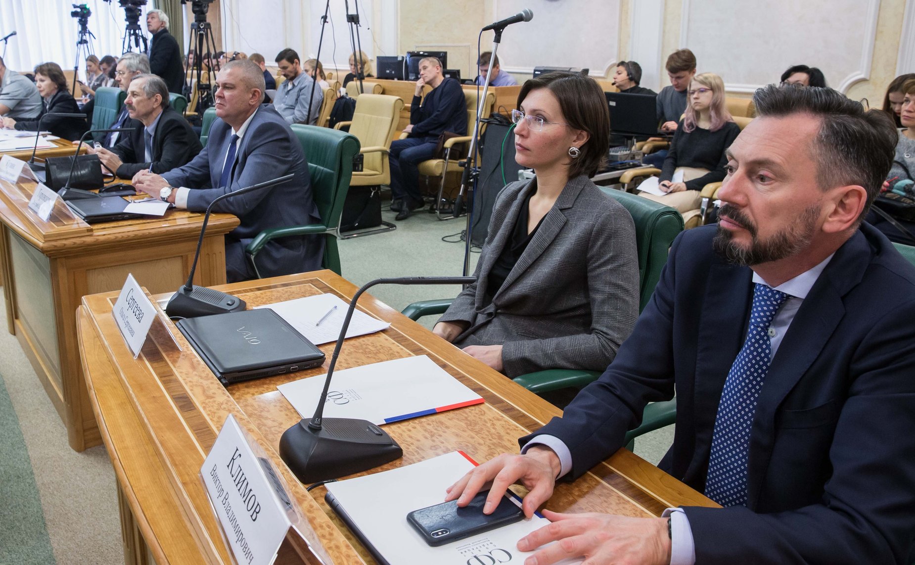 Парламентские слушания на тему «Развитие системы ОСАГО: индивидуализация тарифа»
