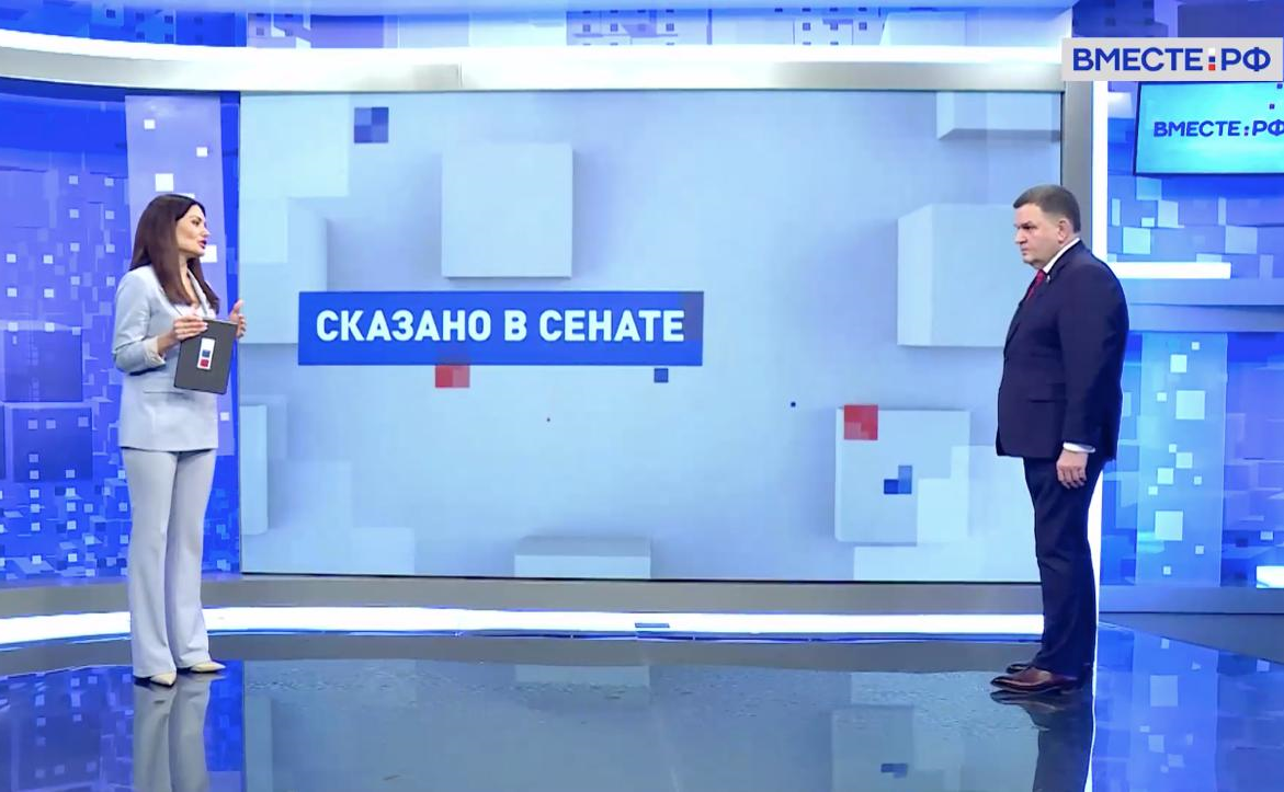 Сергей Перминов ответил на вопросы телеканала «Вместе-РФ» о кадровой подготовке профессионалов для сферы государственного управления