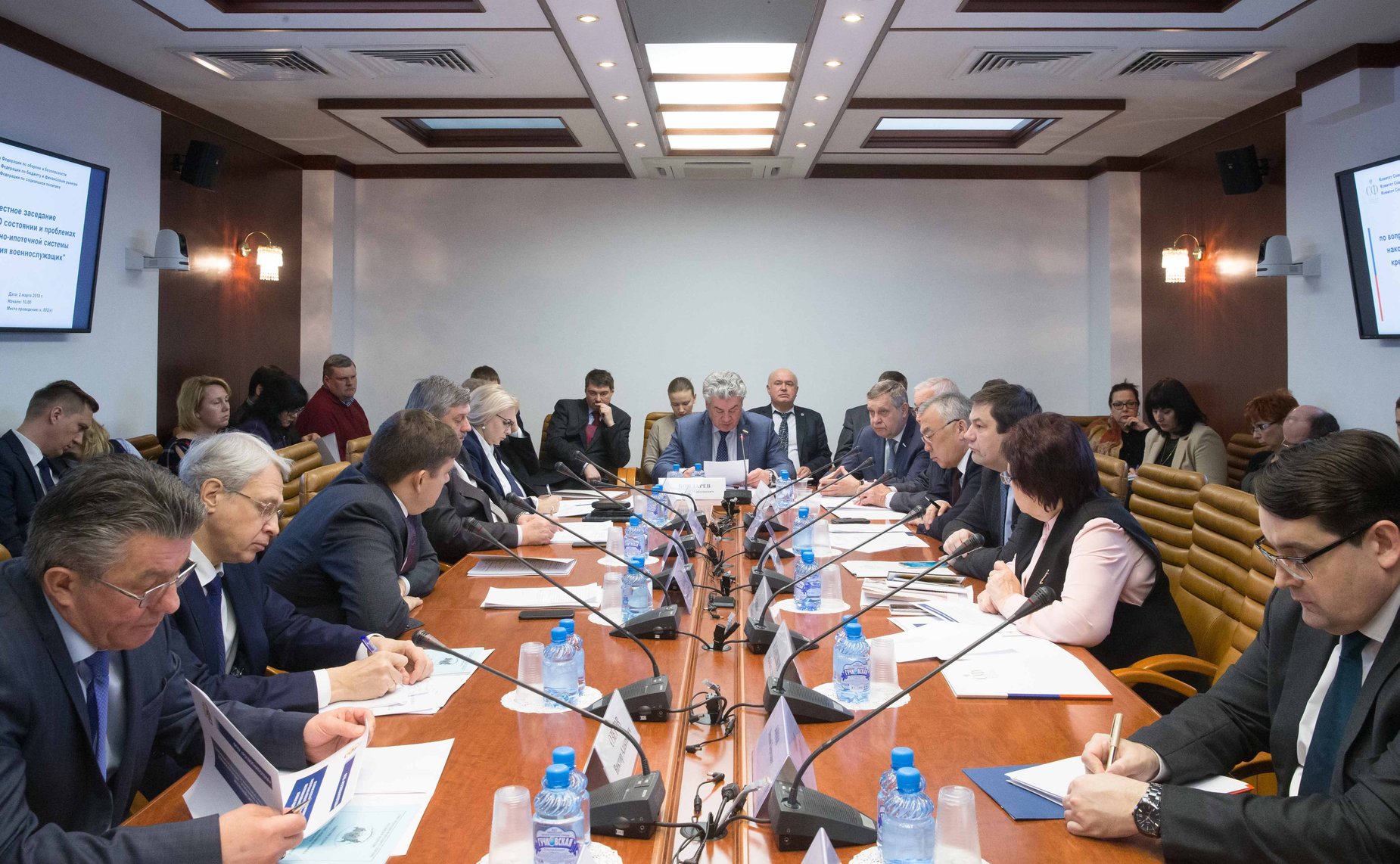 Совещание «О состоянии и проблемах ипотечного кредитования военнослужащих»