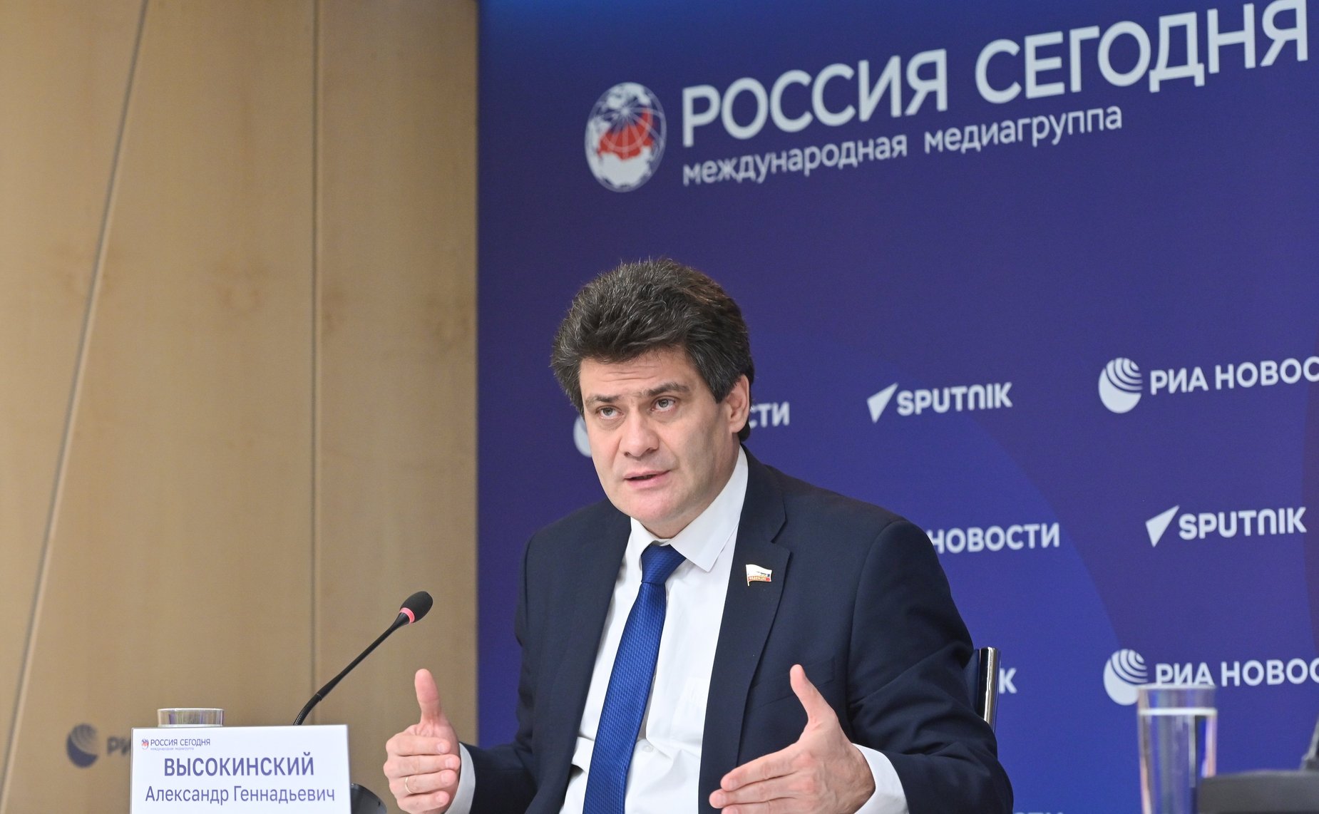 Александр Высокинский