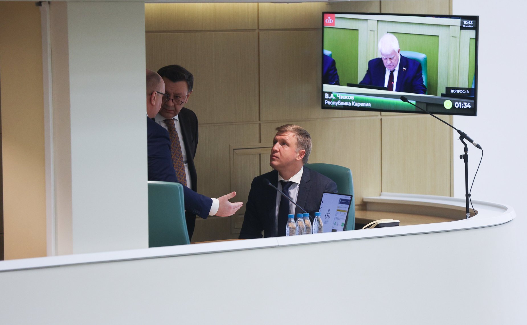 579-е заседание Совета Федерации