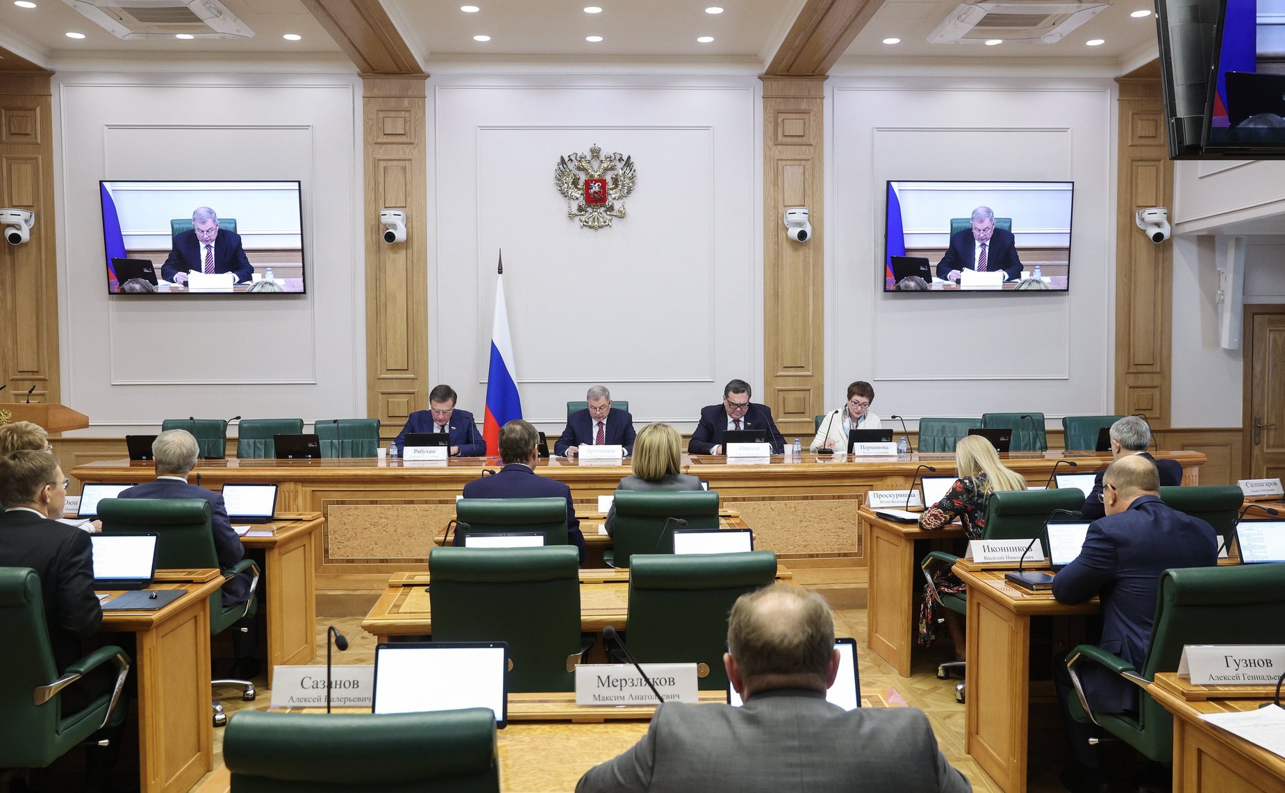 Заседание Комитета СФ по бюджету и финансовым рынкам