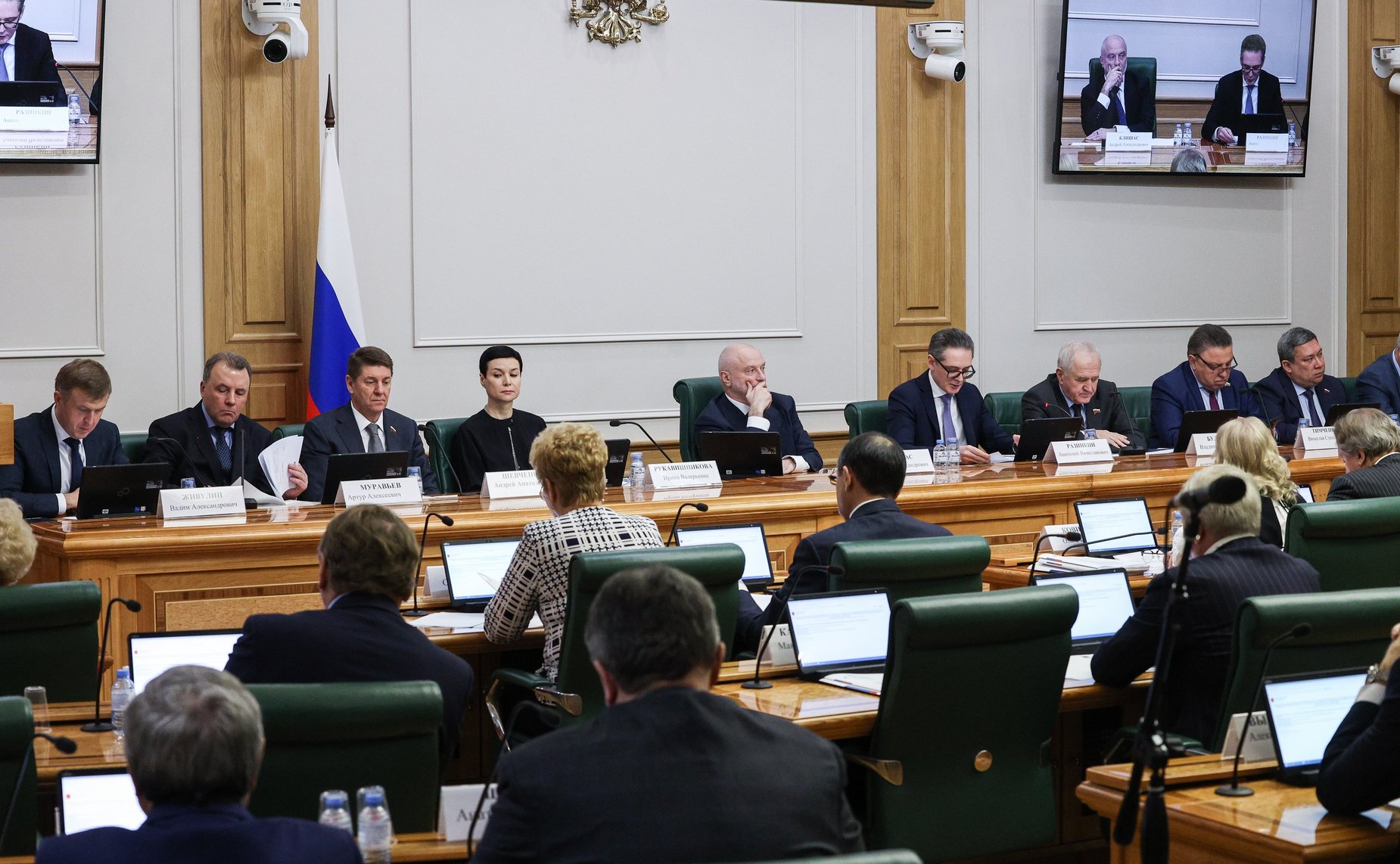 Совместное заседание Комитета СФ по конституционному законодательству и государственному строительству, Комитате СФ по обороне и безопасности и Комитета СФ по федеративному устройству, региональной политике, МСУ и делам Севера