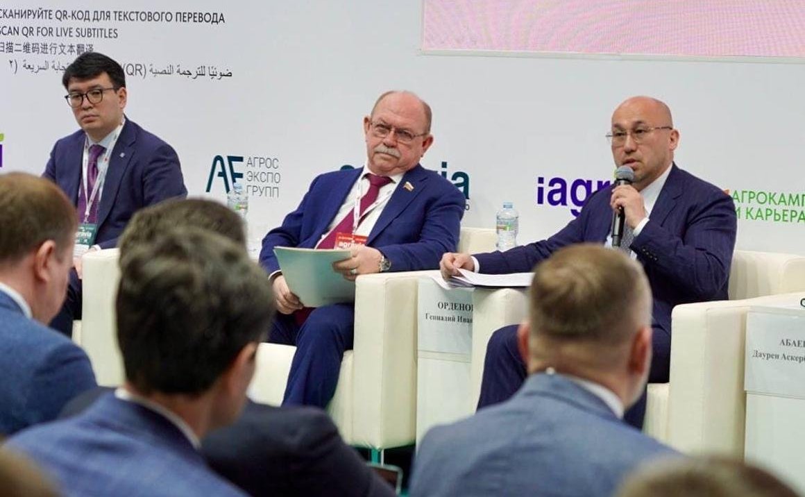 Геннадий Орденов принял участие в международном форуме «Потенциал сферы сельского хозяйства в сотрудничестве Казахстана и России»