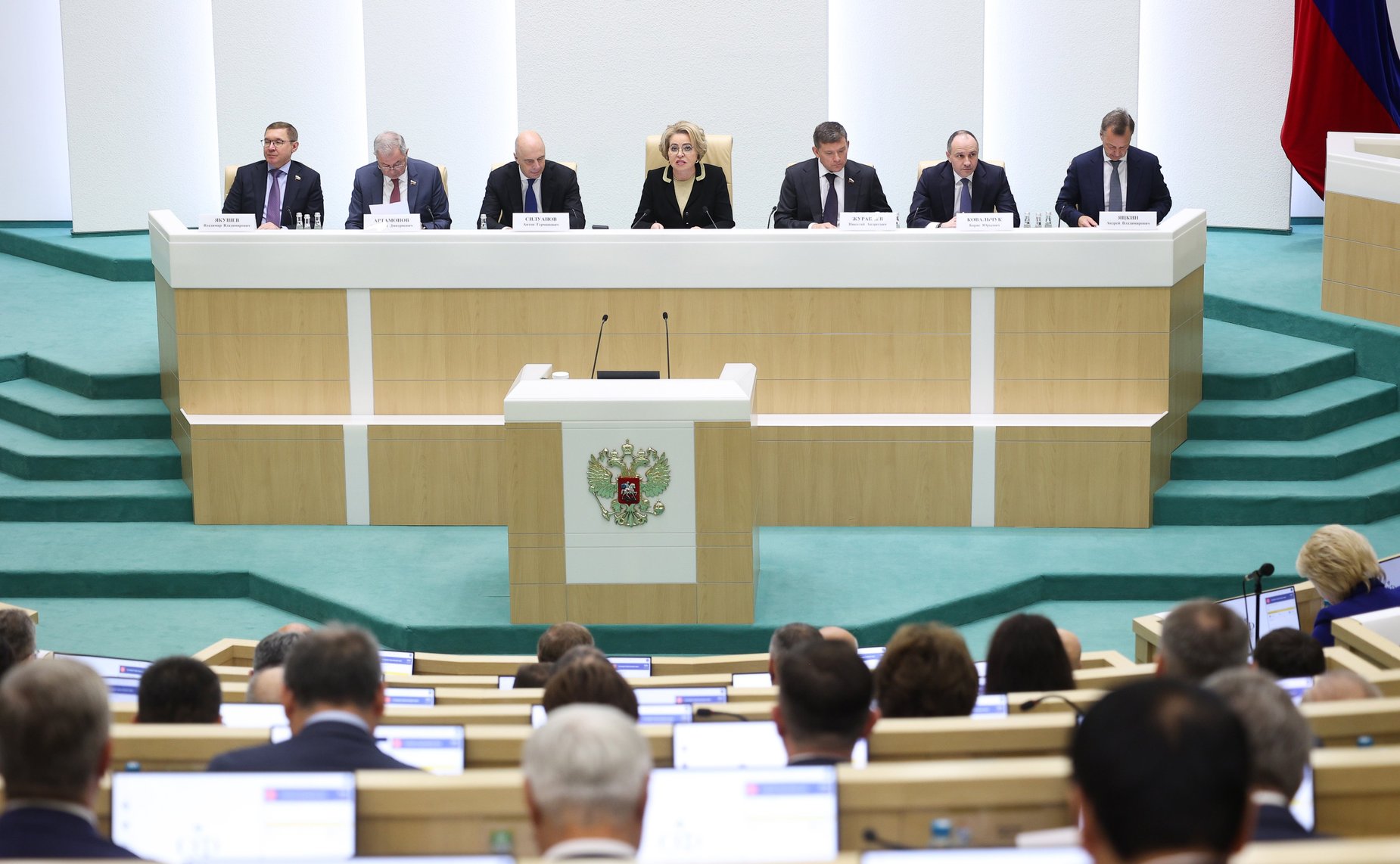 Парламентские слушания Комитета Совета Федерации по бюджету и финансовым рынкам «О параметрах проекта федерального бюджета на 2026 год и плановый период 2027 и 2028 годов»