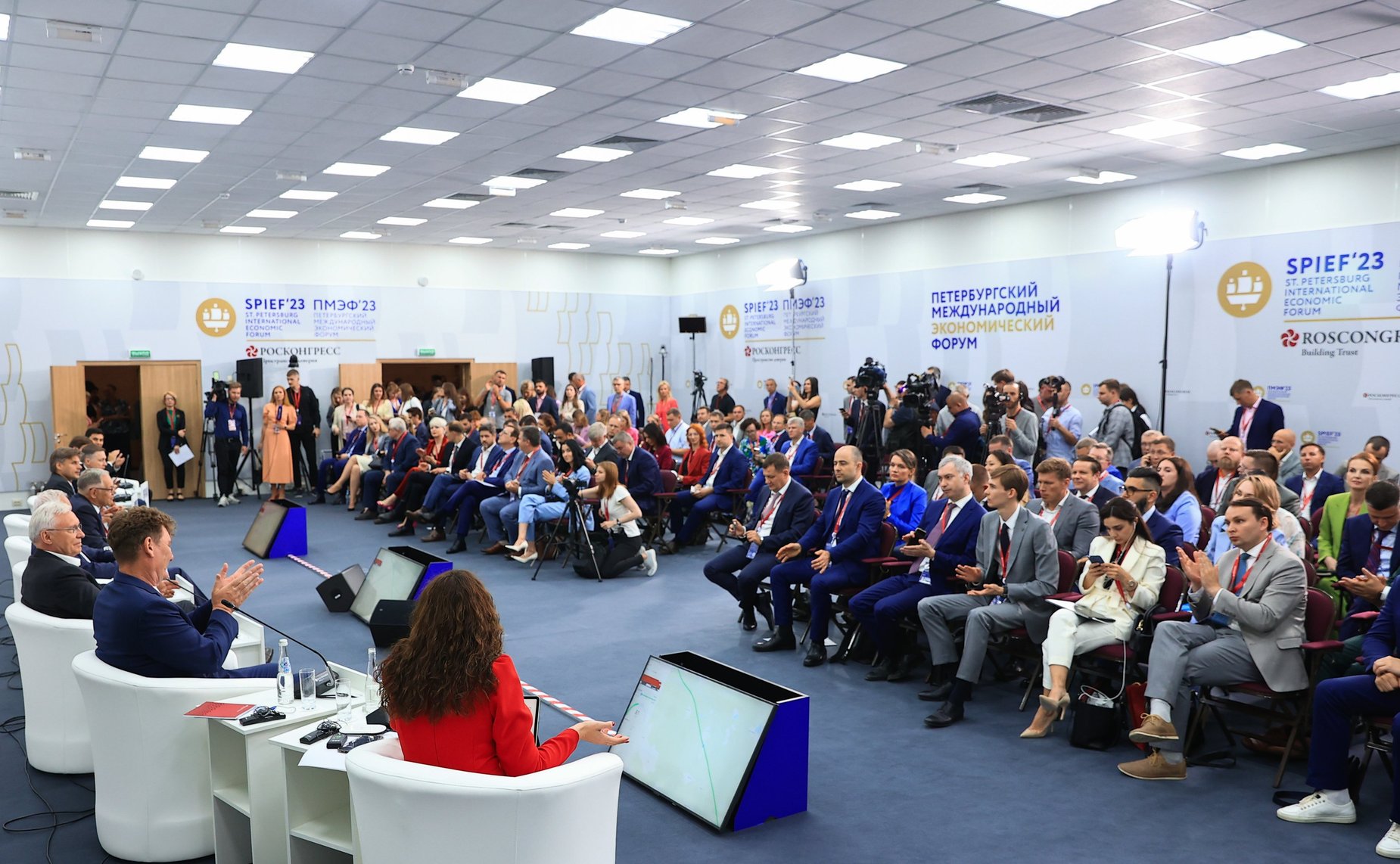 Артем Шейкин выступил на мероприятии в рамках XXVI Петербургского международного экономического форума