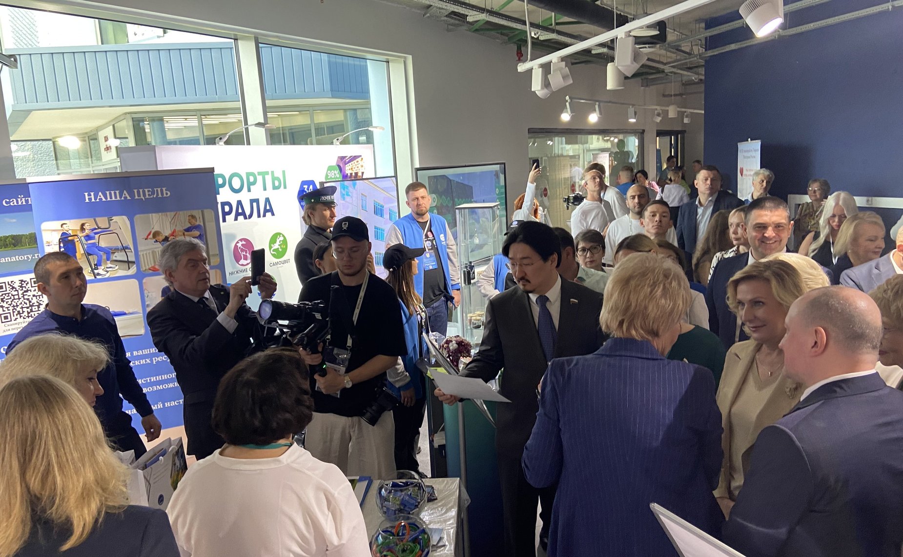 Сенаторы приняли участие в работе X Международного конгресса «Санаторно-курортное лечение» на выставке «Россия» на ВДНХ