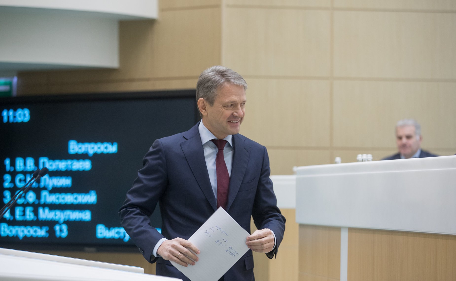 Министр сельского хозяйства А. Ткачев