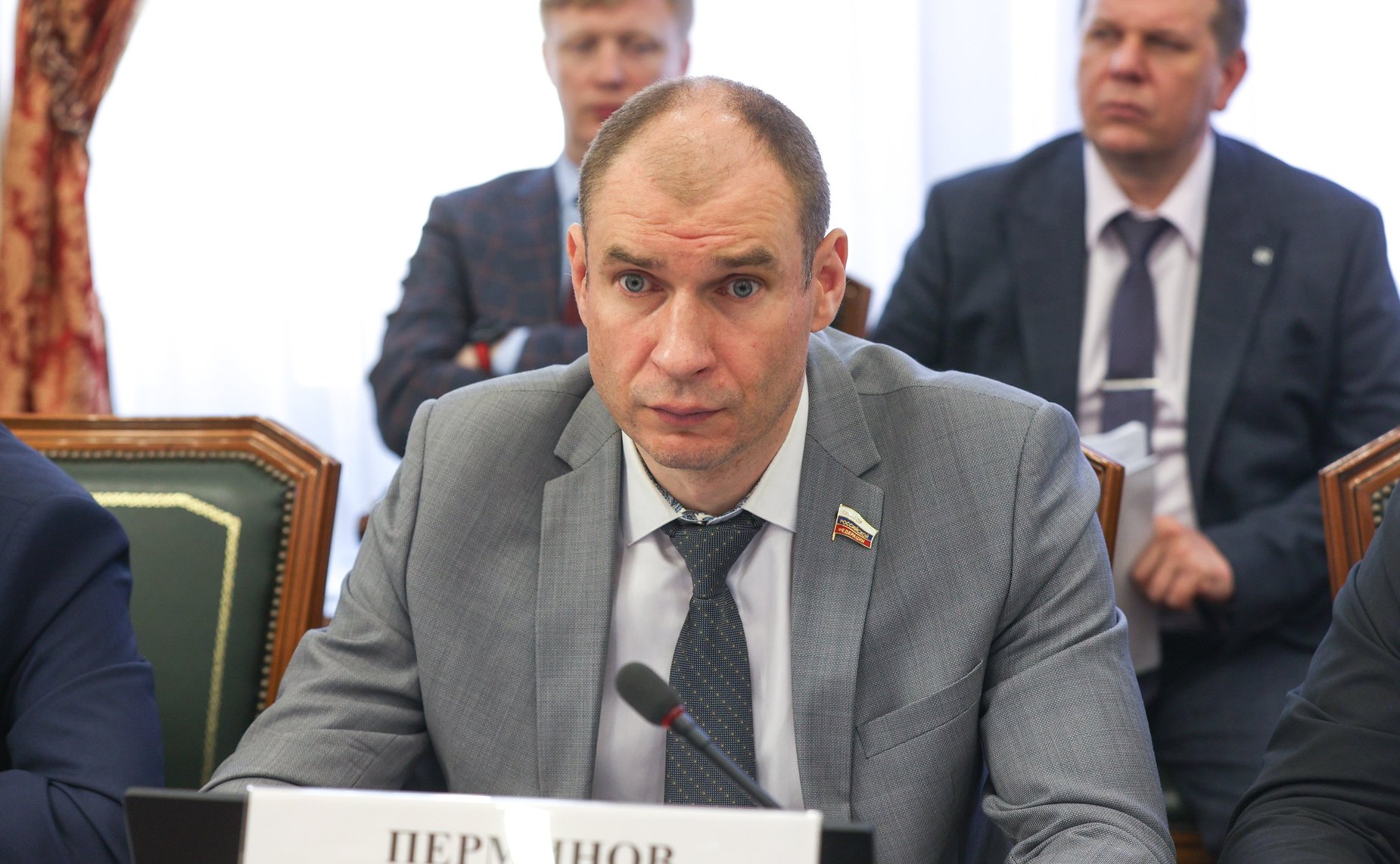 Дмитрий Перминов